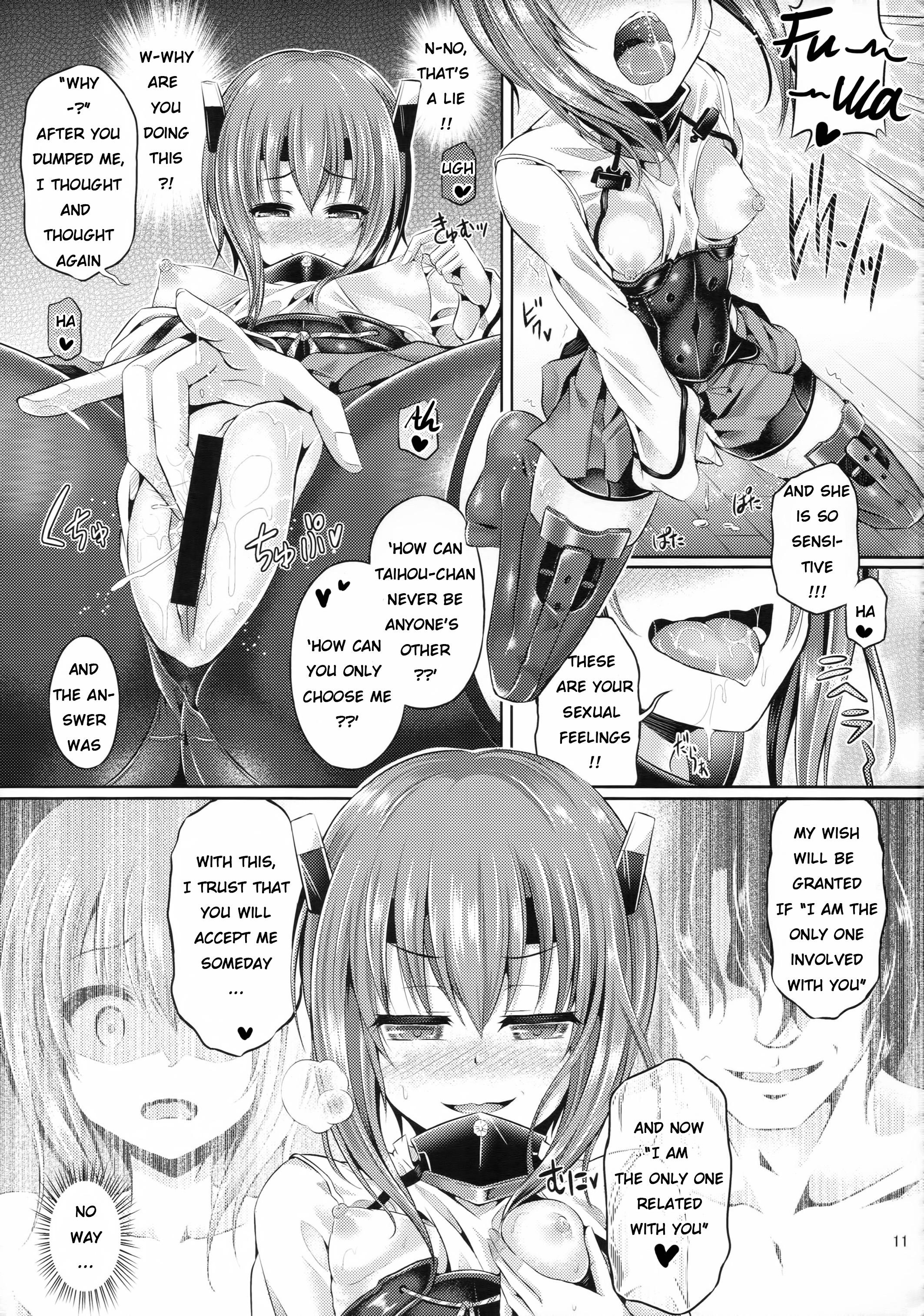 Gay Cumshots KawaColle Darkness Act. Taihou - Kantai collection Guy - Page 12