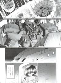 Argentina Z No Shundou Zeta Gundam Scissoring 6