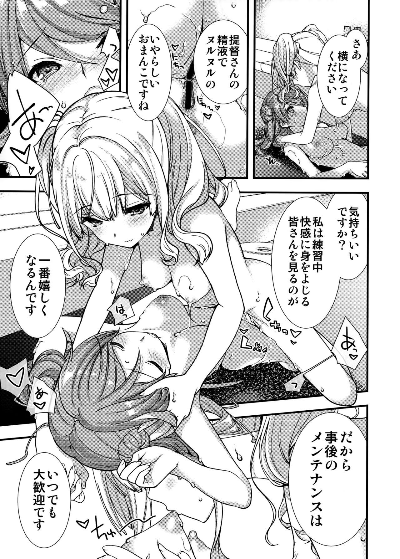 Tgirl Kiai Iremasu Kashima-san - Kantai collection Ass Lick - Page 7