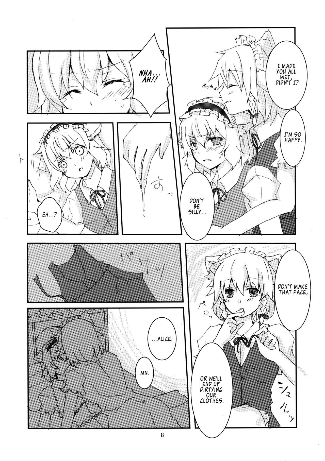 Pmv Wan Nyan Saku Ali de Nechoi Hon - Touhou project Gay Toys - Page 9