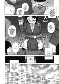 OuKing App Ch. 5 9