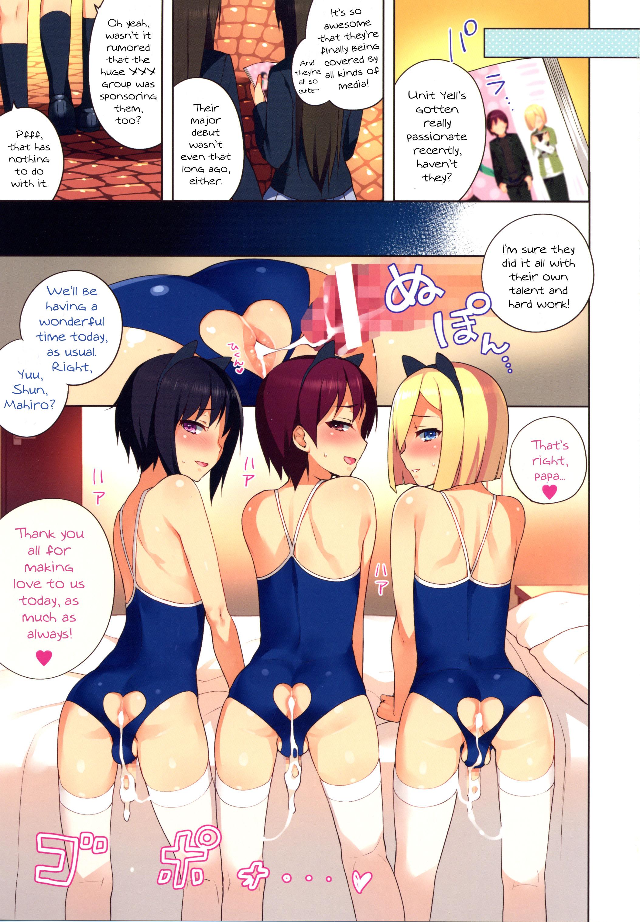 Room Chika Otokonoko Idol Kyousei Makura Eigyou Naked - Page 19