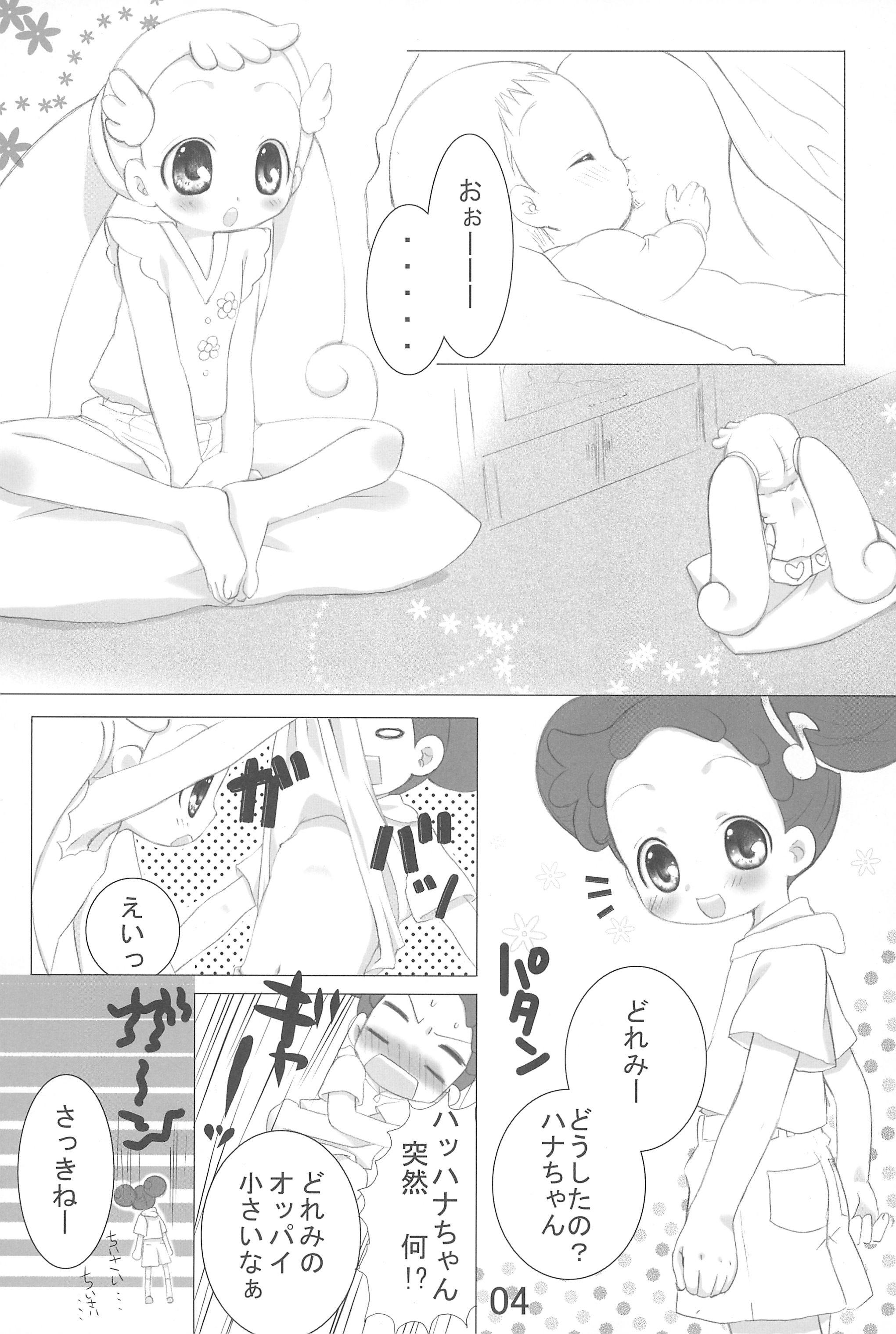Gloryholes Doremix!! - Ojamajo doremi Ex Girlfriend - Page 4