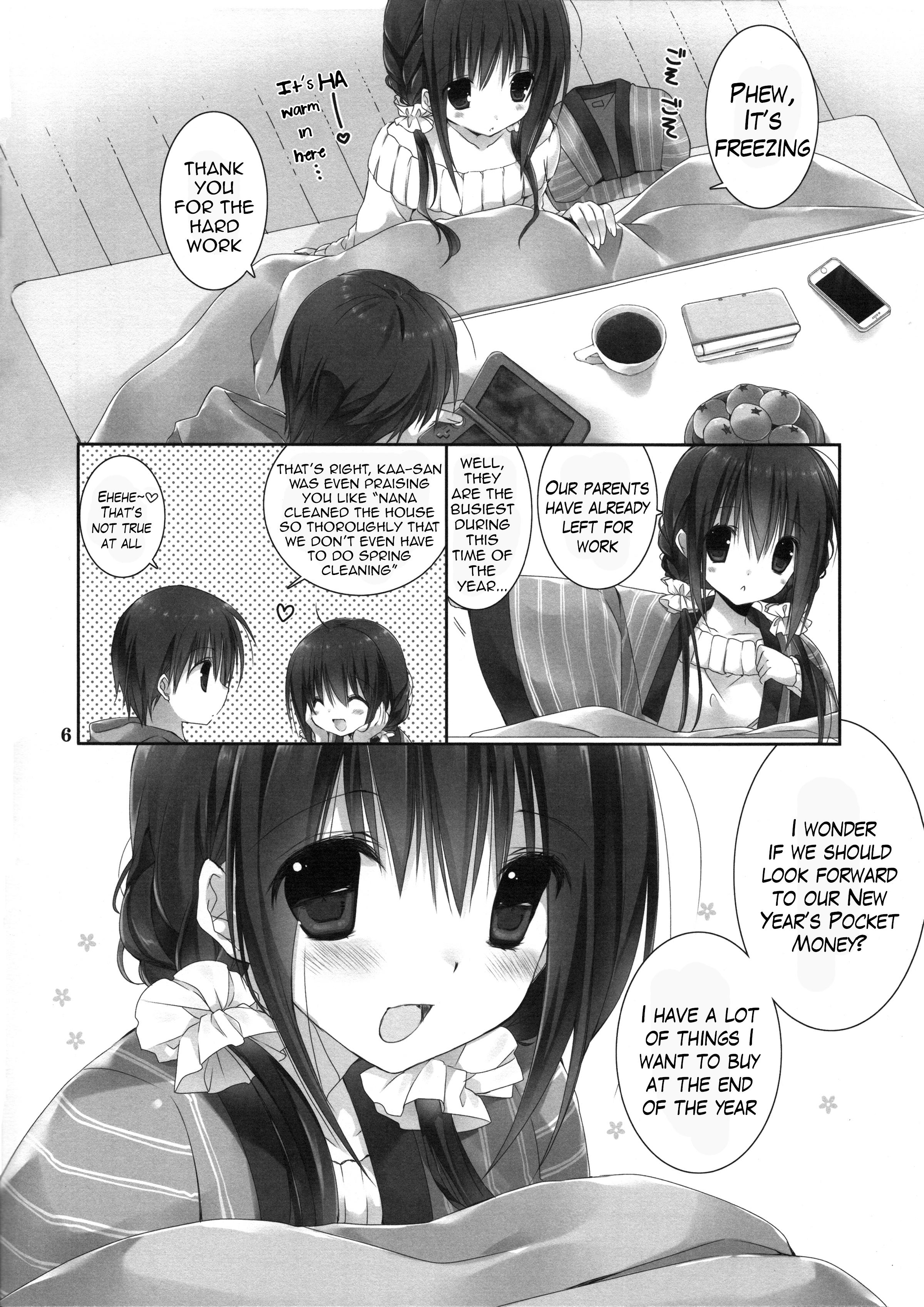 Imouto no Otetsudai 6 | Little Sister Helper 6 5