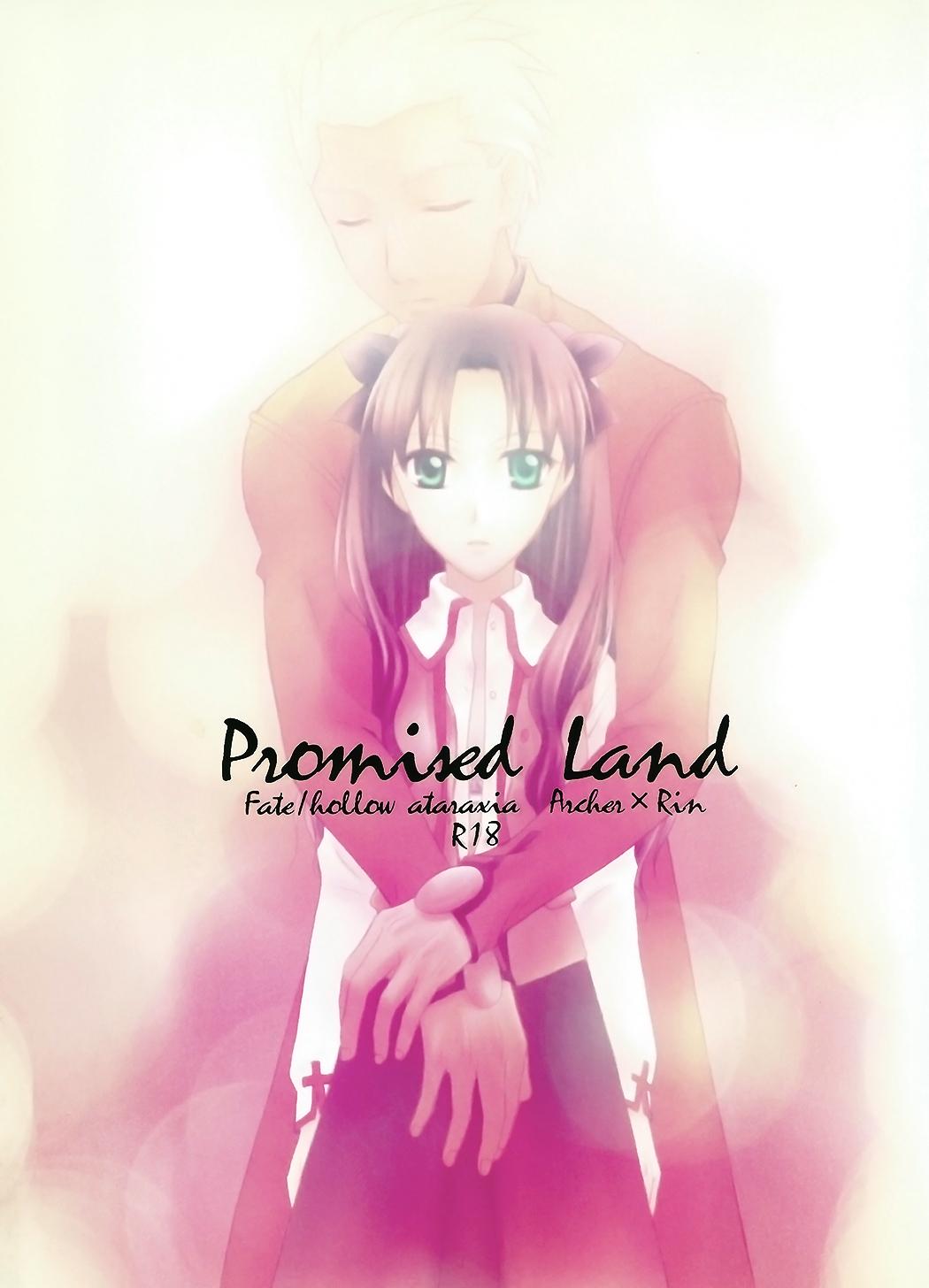 Promised land 0