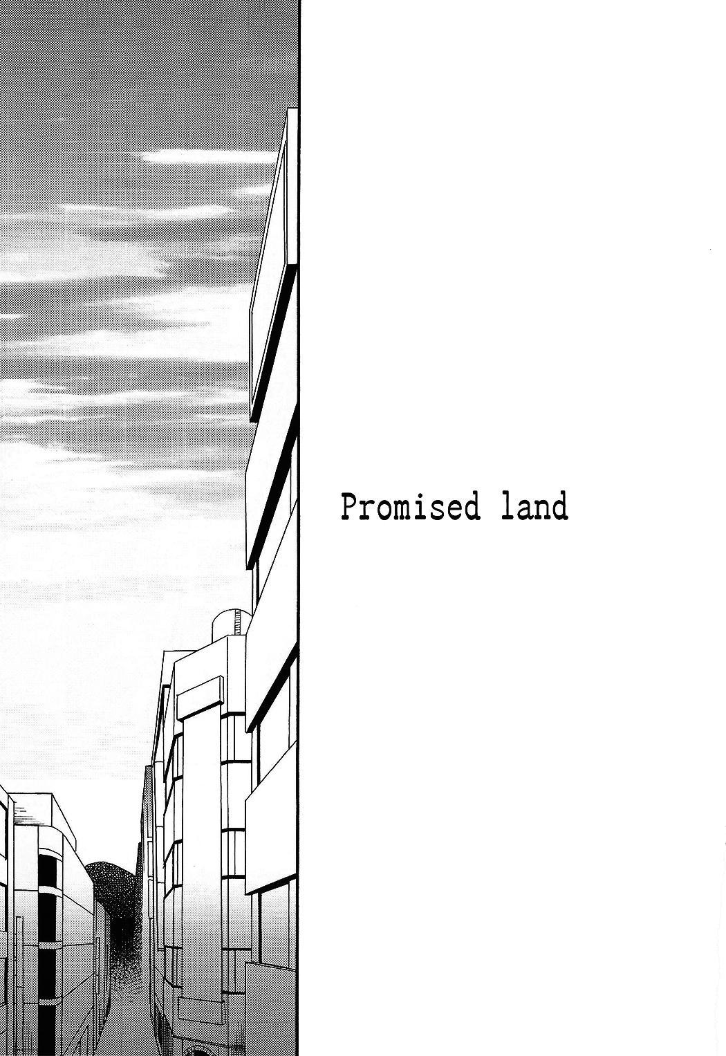 Promised land 7