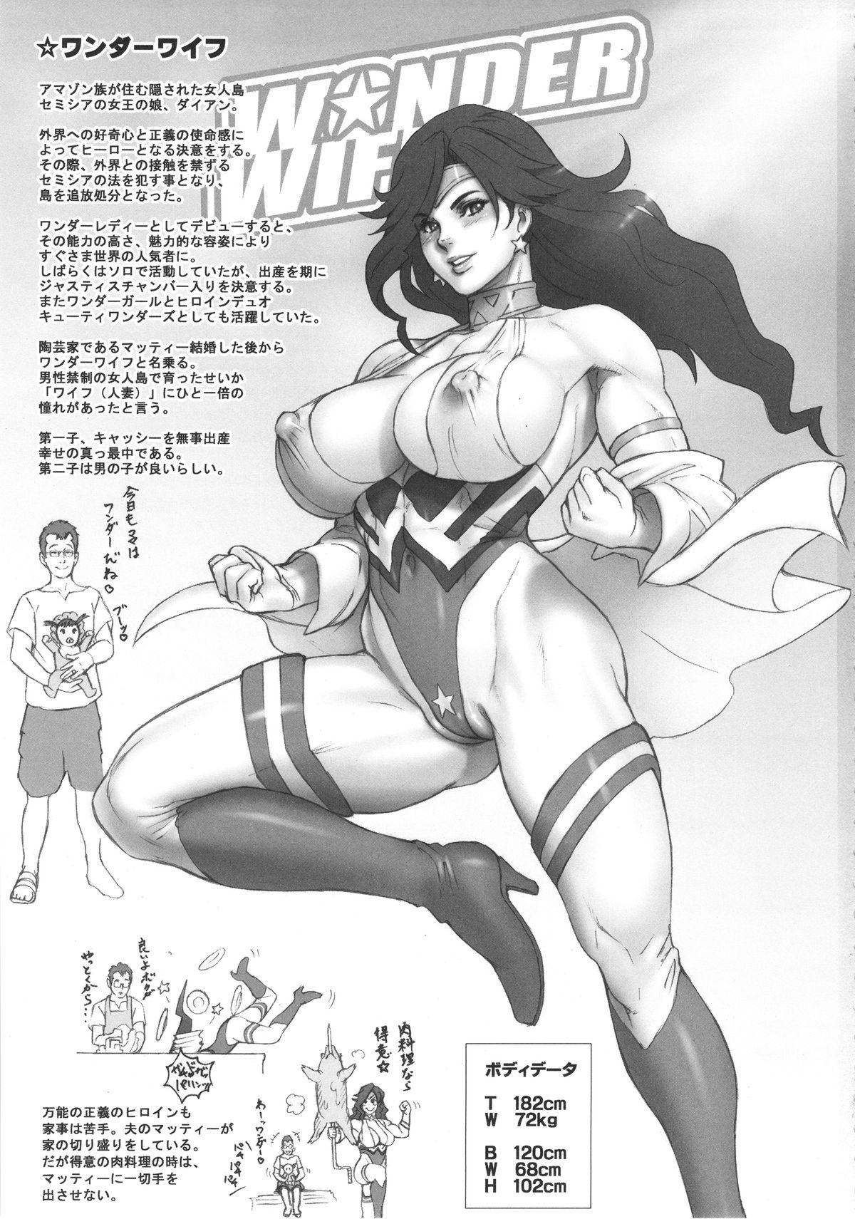 Publico NIPPON WONDER WIFE King Dominator Hen - Wonder woman Teensex - Page 2
