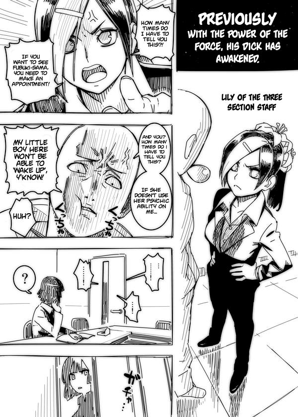 Cuckolding No Panties Woman - One punch man Brother Sister - Page 9
