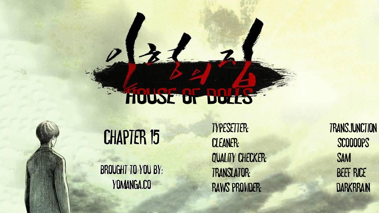 House of Dolls Ch.0-19 453