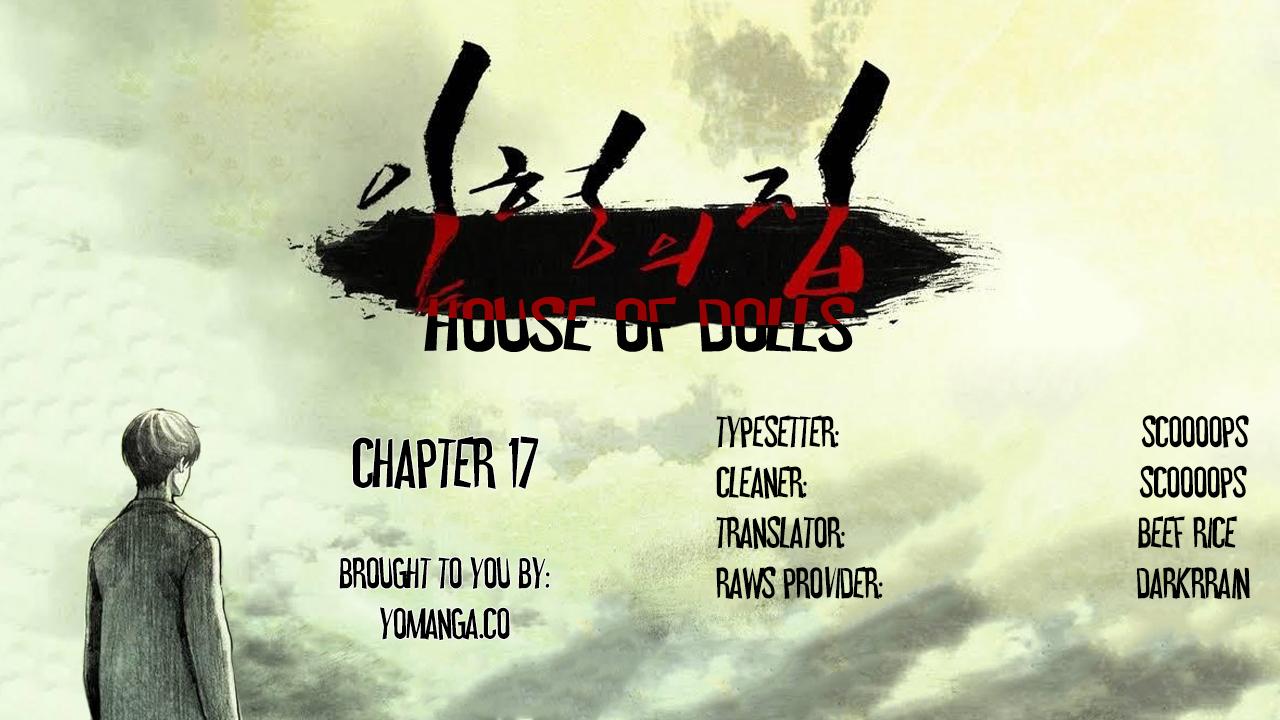 House of Dolls Ch.0-19 517