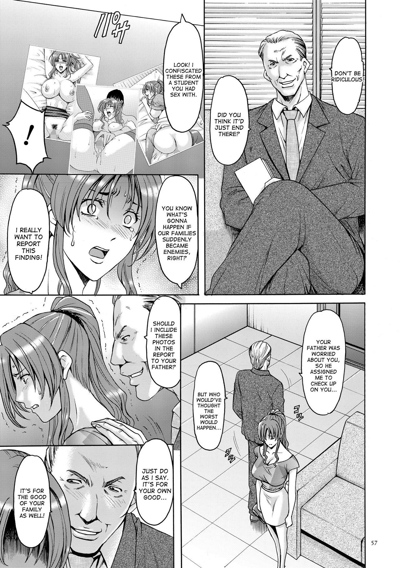 Rimming Saimin Choukyou Gakuen Ch. 3 Dirty - Page 15