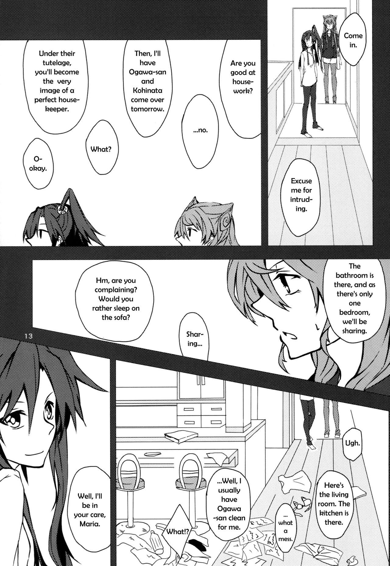 Infiel Wunsch - Senki zesshou symphogear Gay Toys - Page 13