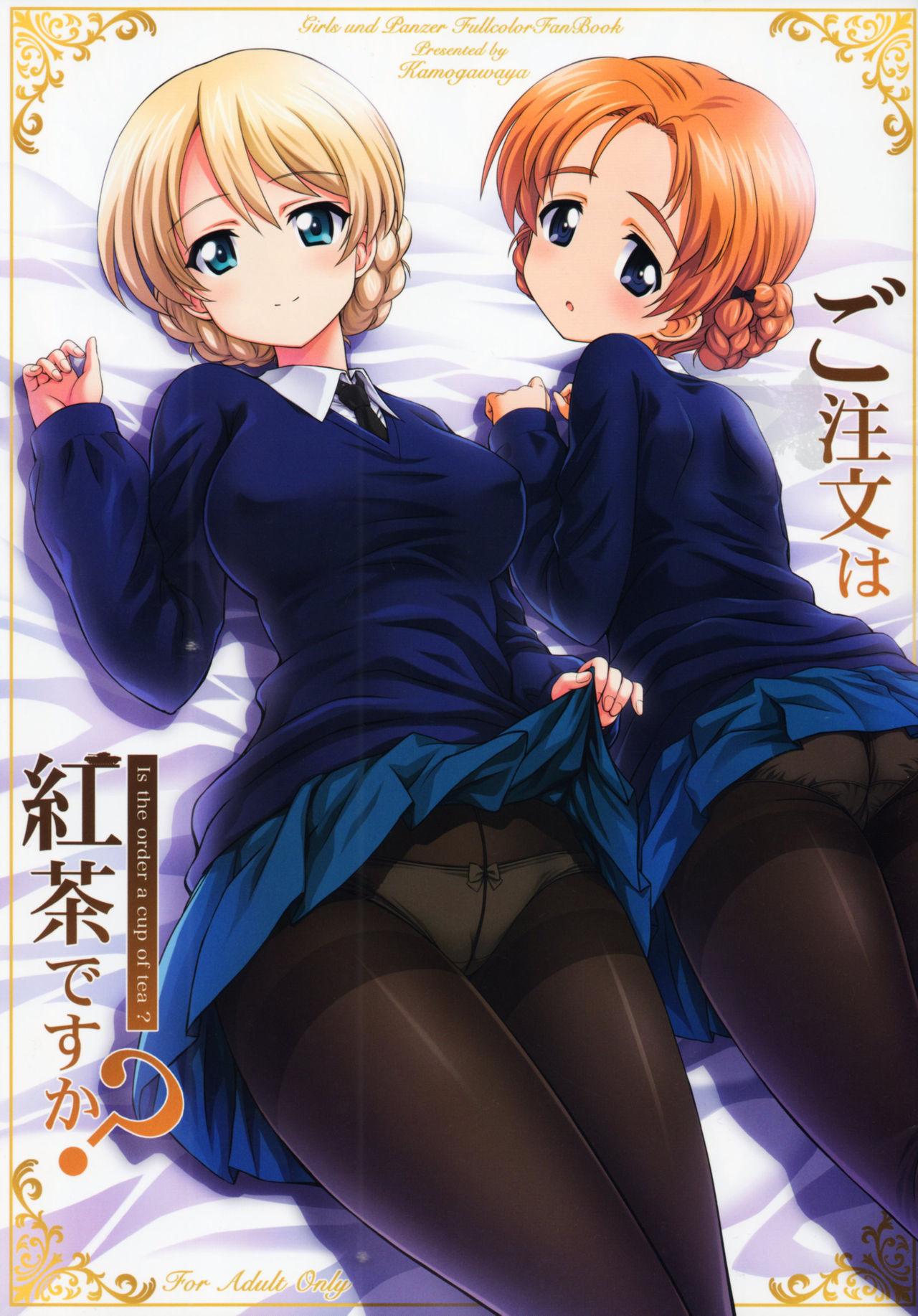 Cdzinha Gochuumon wa Koucha desu ka? - Girls und panzer Dotado - Picture 1