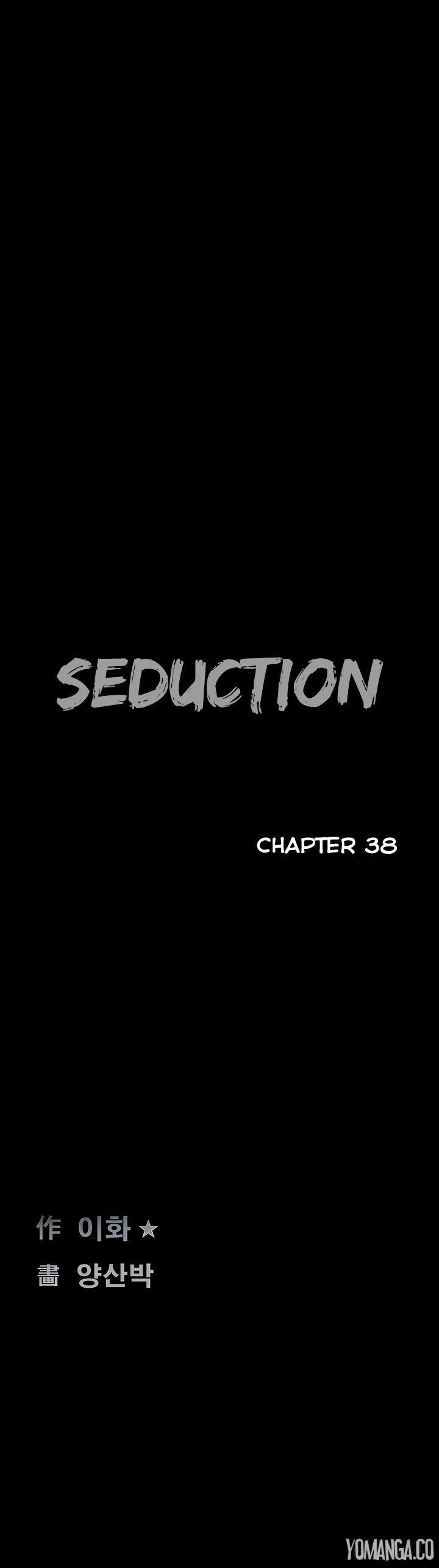Seduction Ch.1-38 900