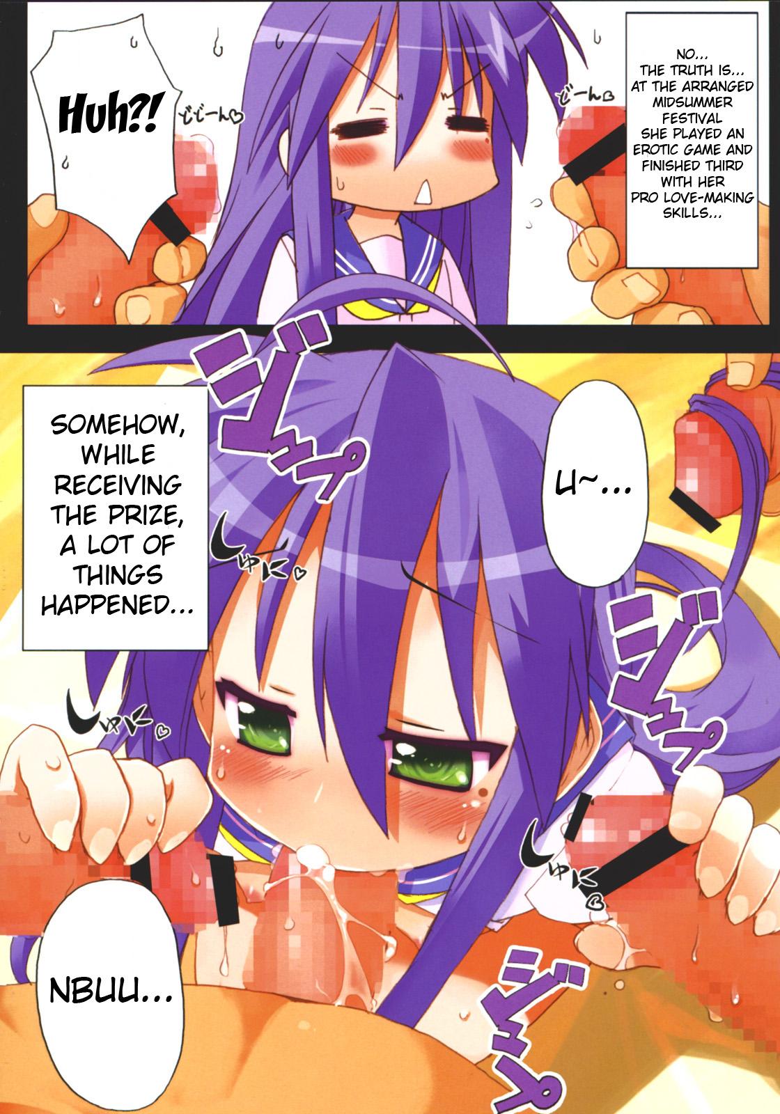 Unshaved Star Hima | Star Time - Lucky star Three Some - Page 7
