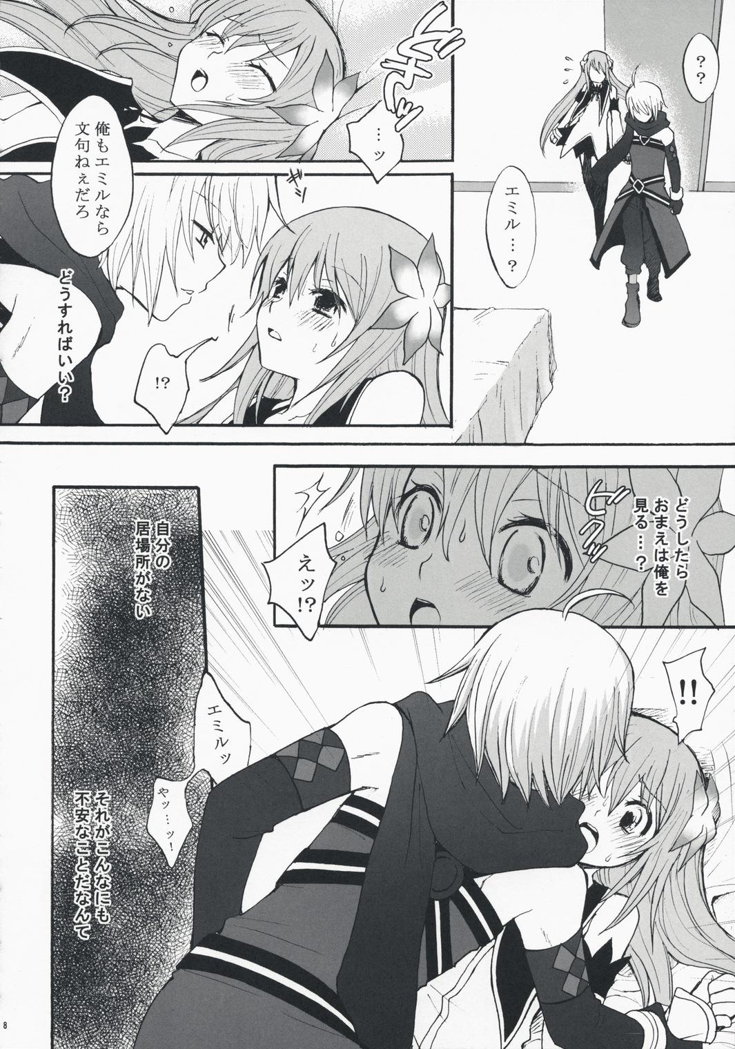 Taiwan Only For You - Tales of symphonia Twerking - Page 7