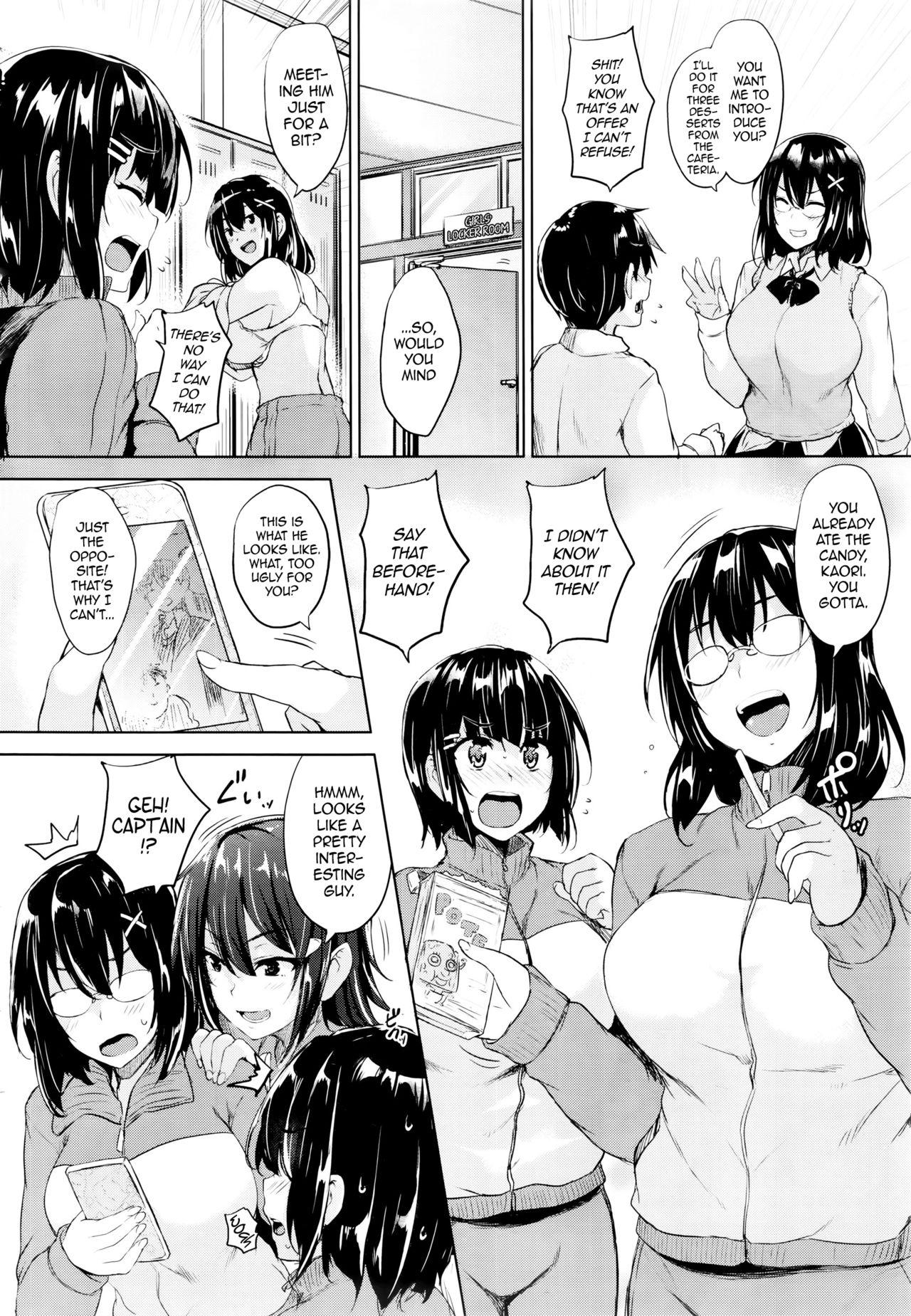 Oral Porn Twin Ball Love Attack Ch. 1-3 Blowing - Page 2