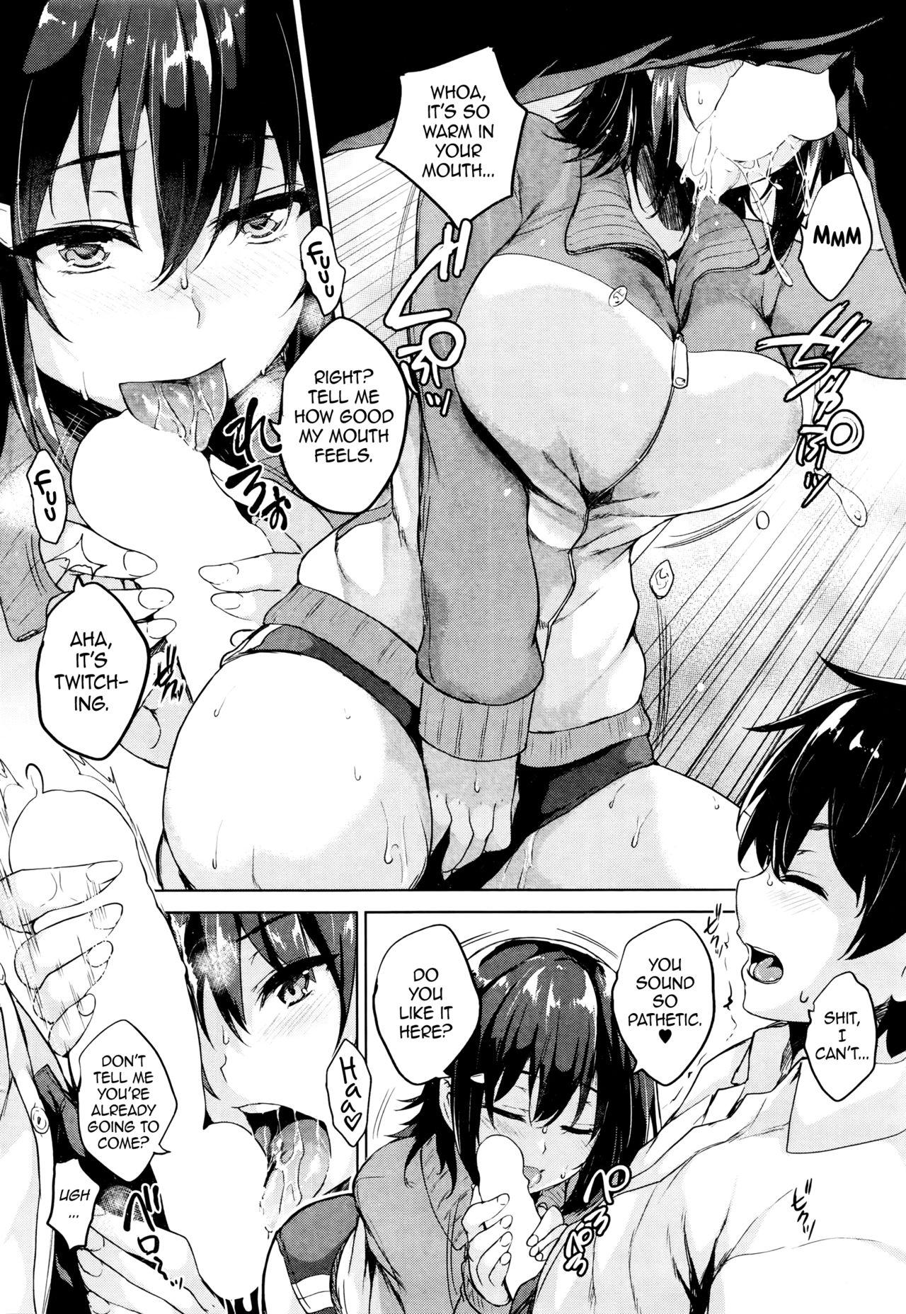 Freeporn Twin Ball Love Attack Ch. 1-3 Analplay - Page 8