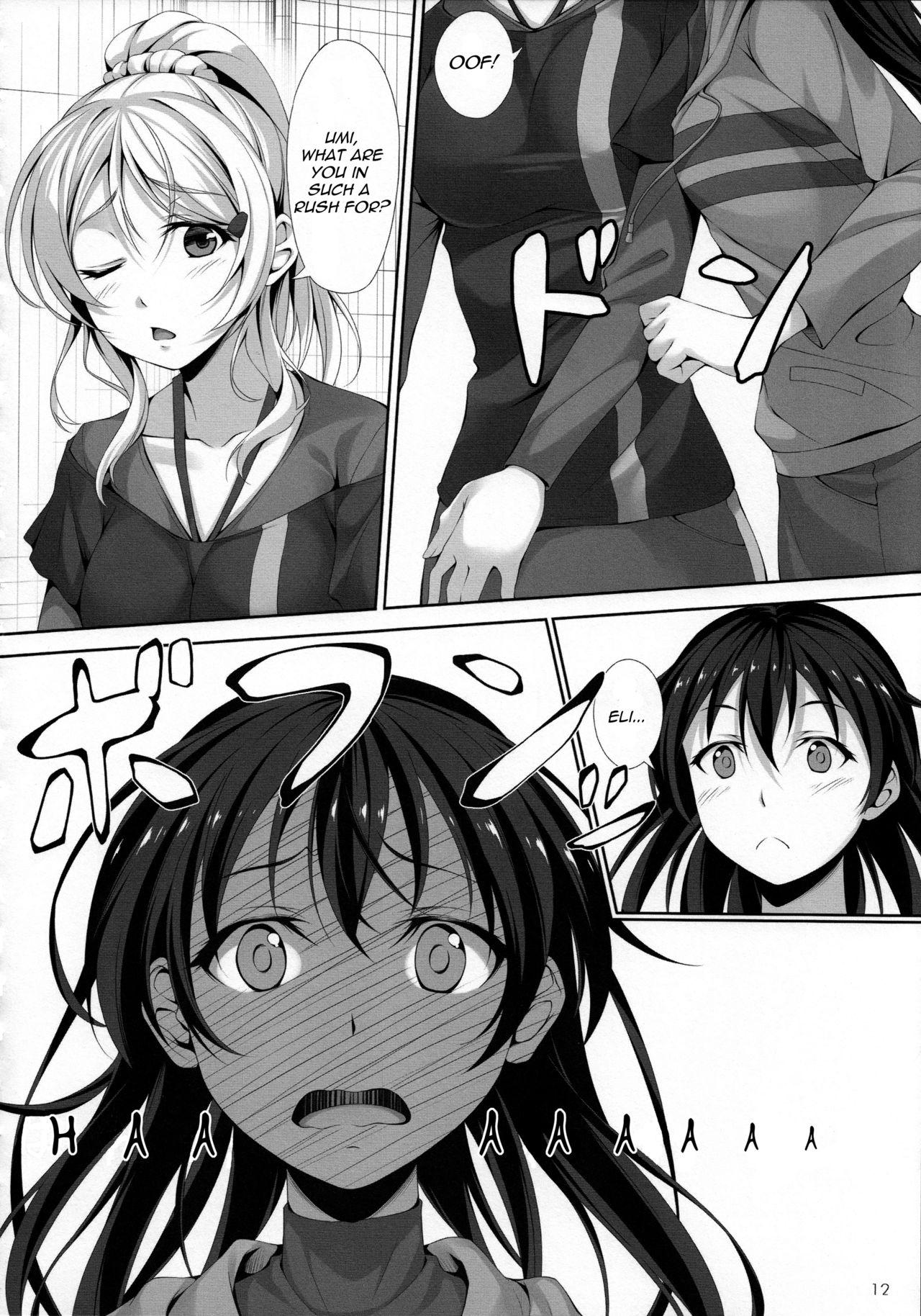 Gay Kissing Love Love - Love live Foreskin - Page 10