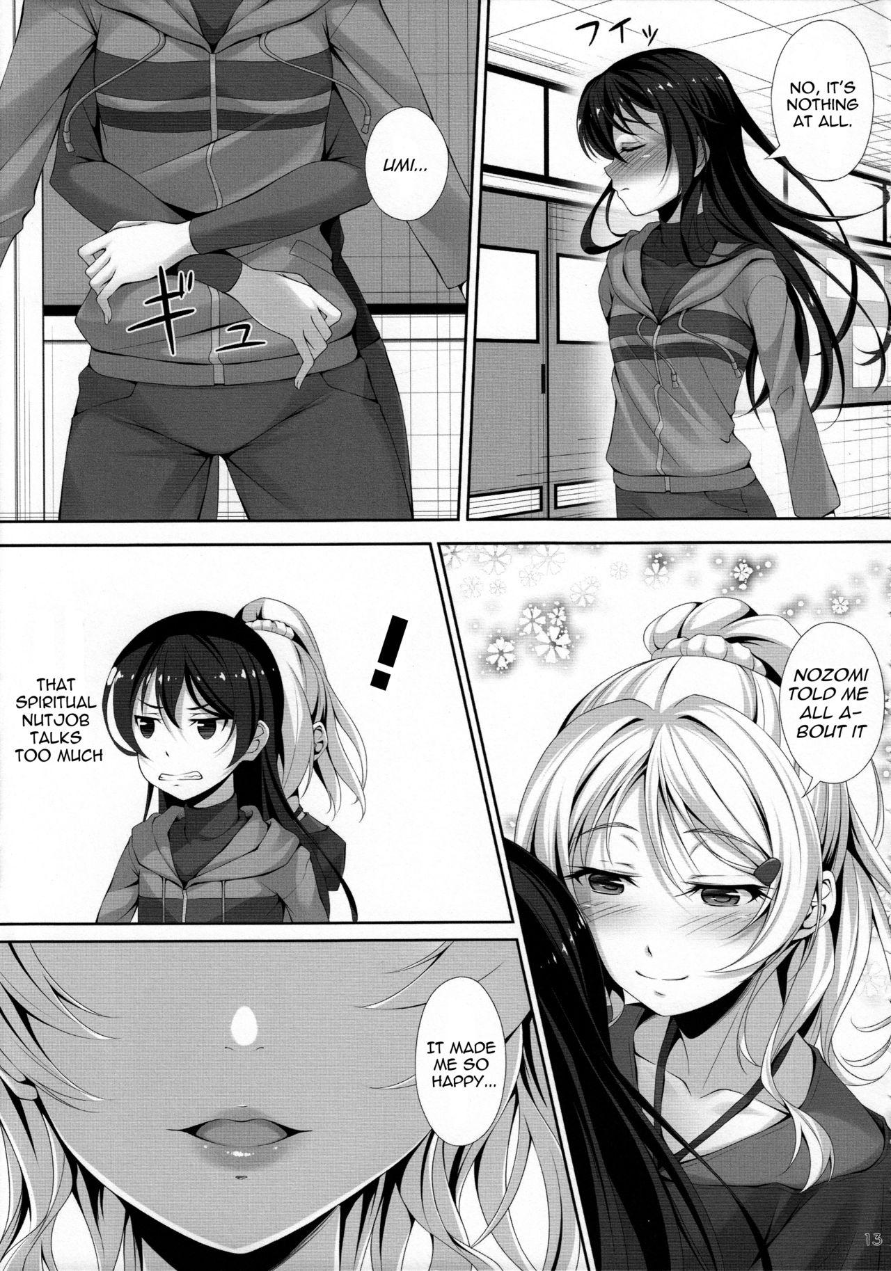Denmark Love Love - Love live Gay Shaved - Page 11