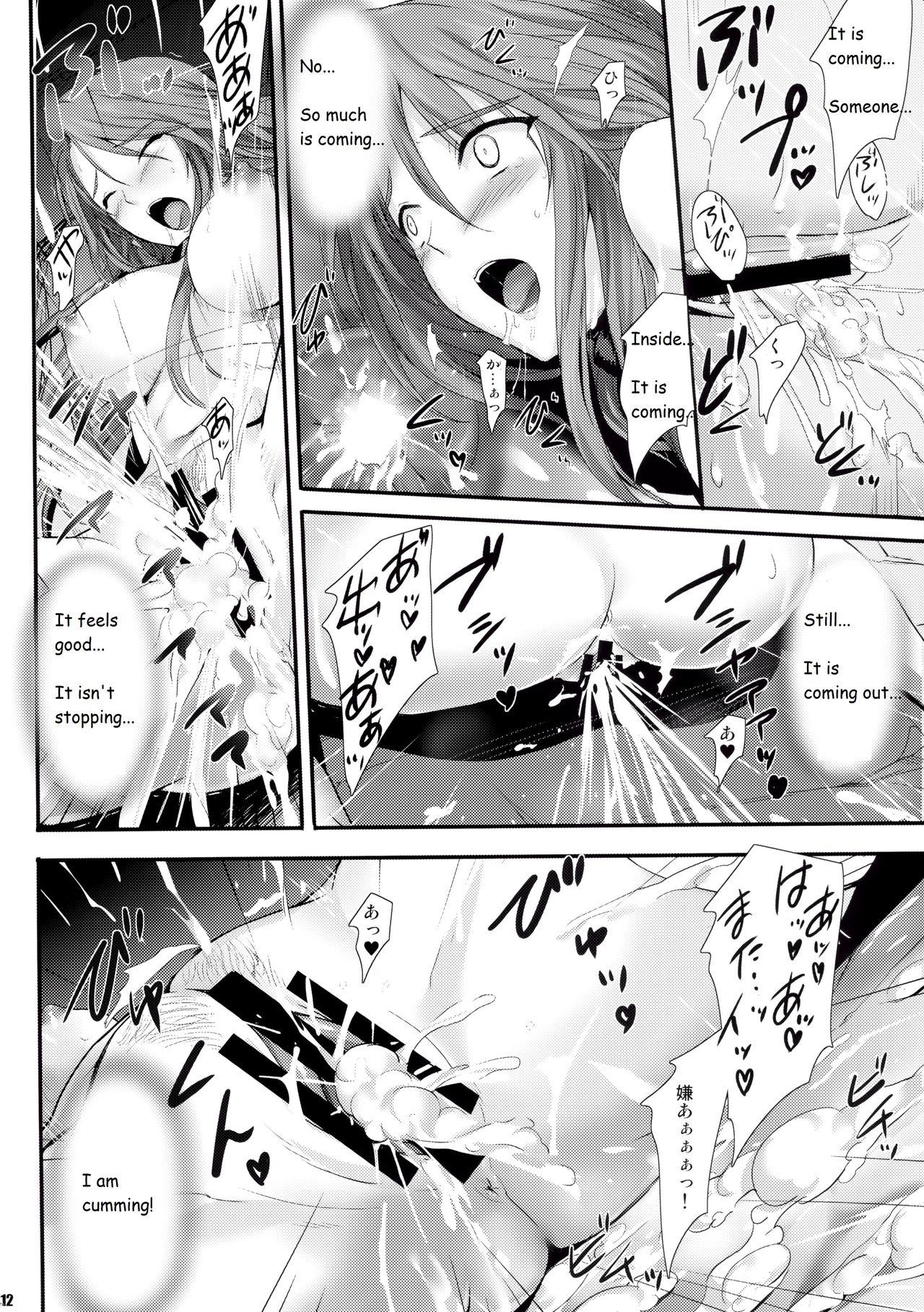 Porn Amateur PILE EDGE DIVINE H - Granblue fantasy Shoplifter - Page 11