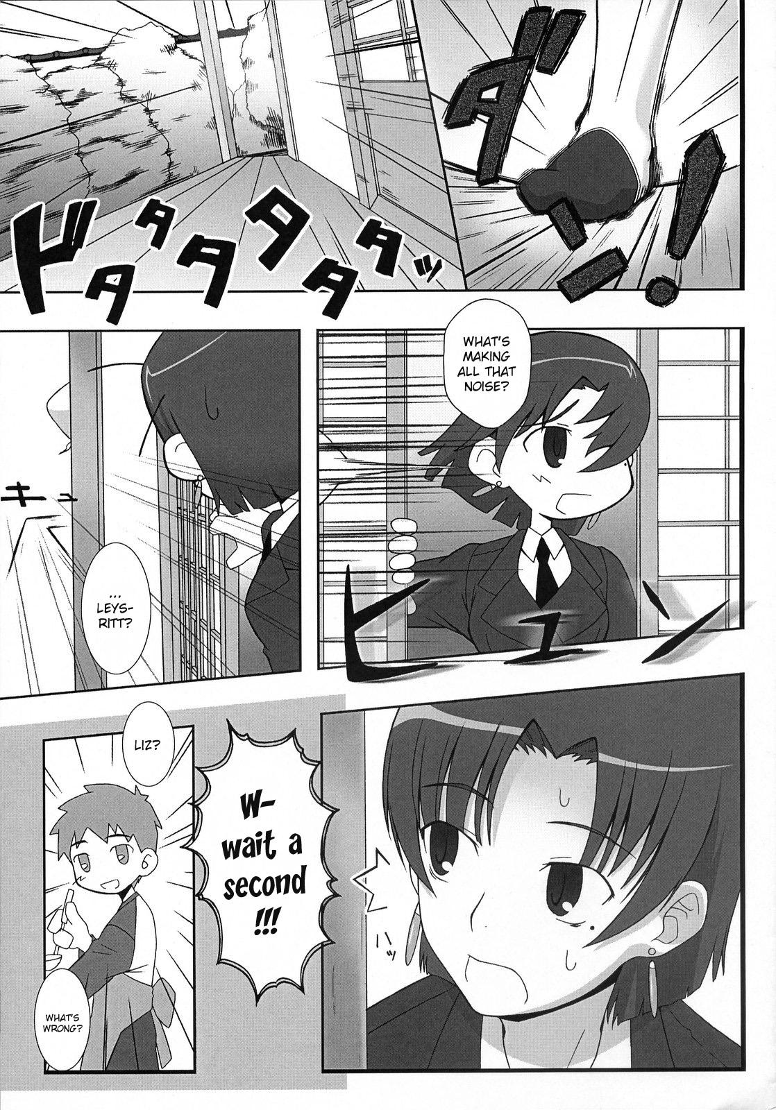 Hidden (SC36) [GACHINKO SHOBOU (Koban-ya Koban)] Yappari Leysritt (Kyonyuu no Hou) Wa Eroi Na. | As Expected, Leyspritt is (Big Breast Report) Erotic (Fate/hollow ataraxia) [English] - Fate stay night Fate hollow ataraxia Twinks - Page 3