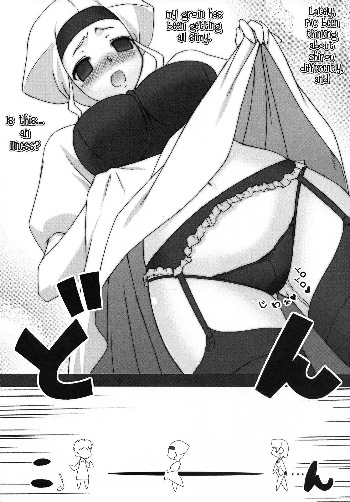 Hidden (SC36) [GACHINKO SHOBOU (Koban-ya Koban)] Yappari Leysritt (Kyonyuu no Hou) Wa Eroi Na. | As Expected, Leyspritt is (Big Breast Report) Erotic (Fate/hollow ataraxia) [English] - Fate stay night Fate hollow ataraxia Twinks - Page 4