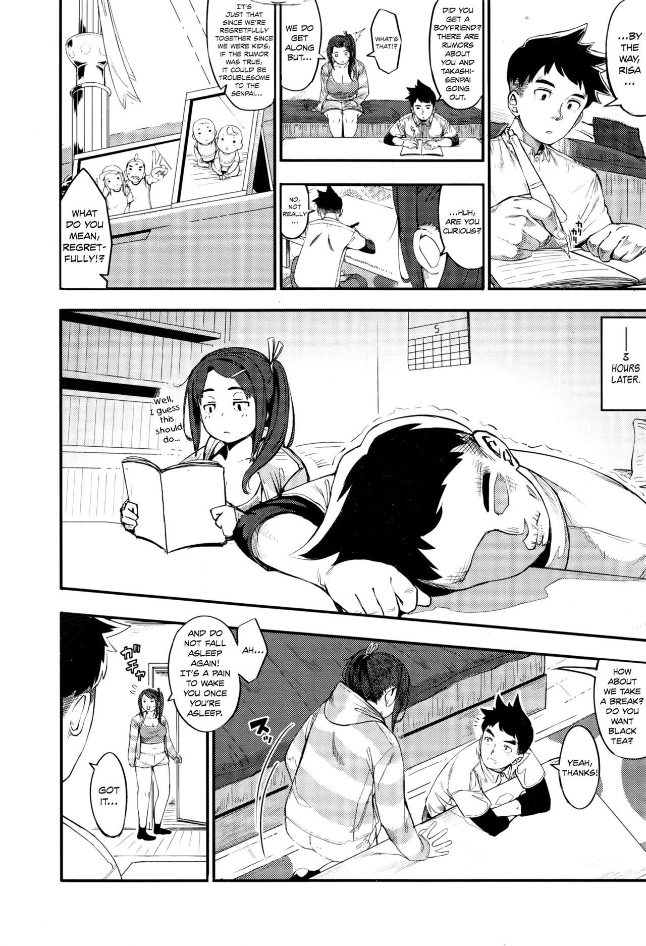 Dirty Kiss Manjuu | Steamed Bun Kiss Her - Page 2