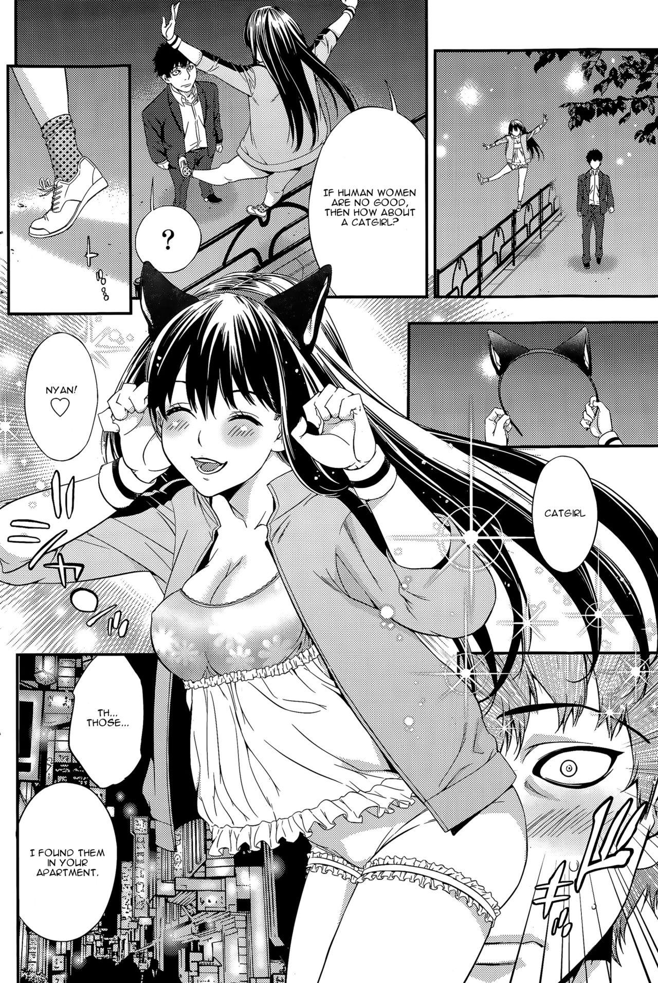 Kekkon Suru Nara Mesuneko to | If It's Getting Married, a Catgirl... 9