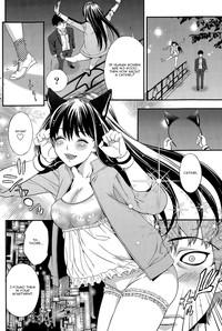Kekkon Suru Nara Mesuneko to | If It's Getting Married, a Catgirl... 10