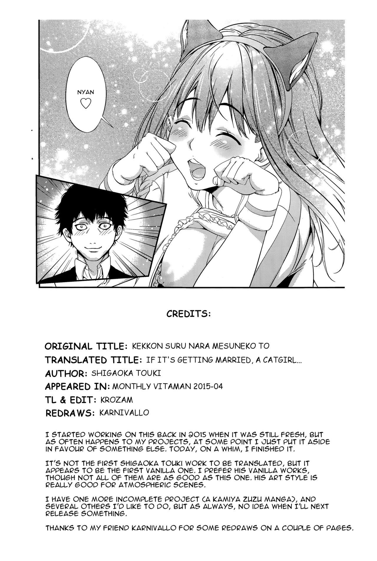 Atm Kekkon Suru Nara Mesuneko to | If It's Getting Married, a Catgirl... Hardcore - Page 21
