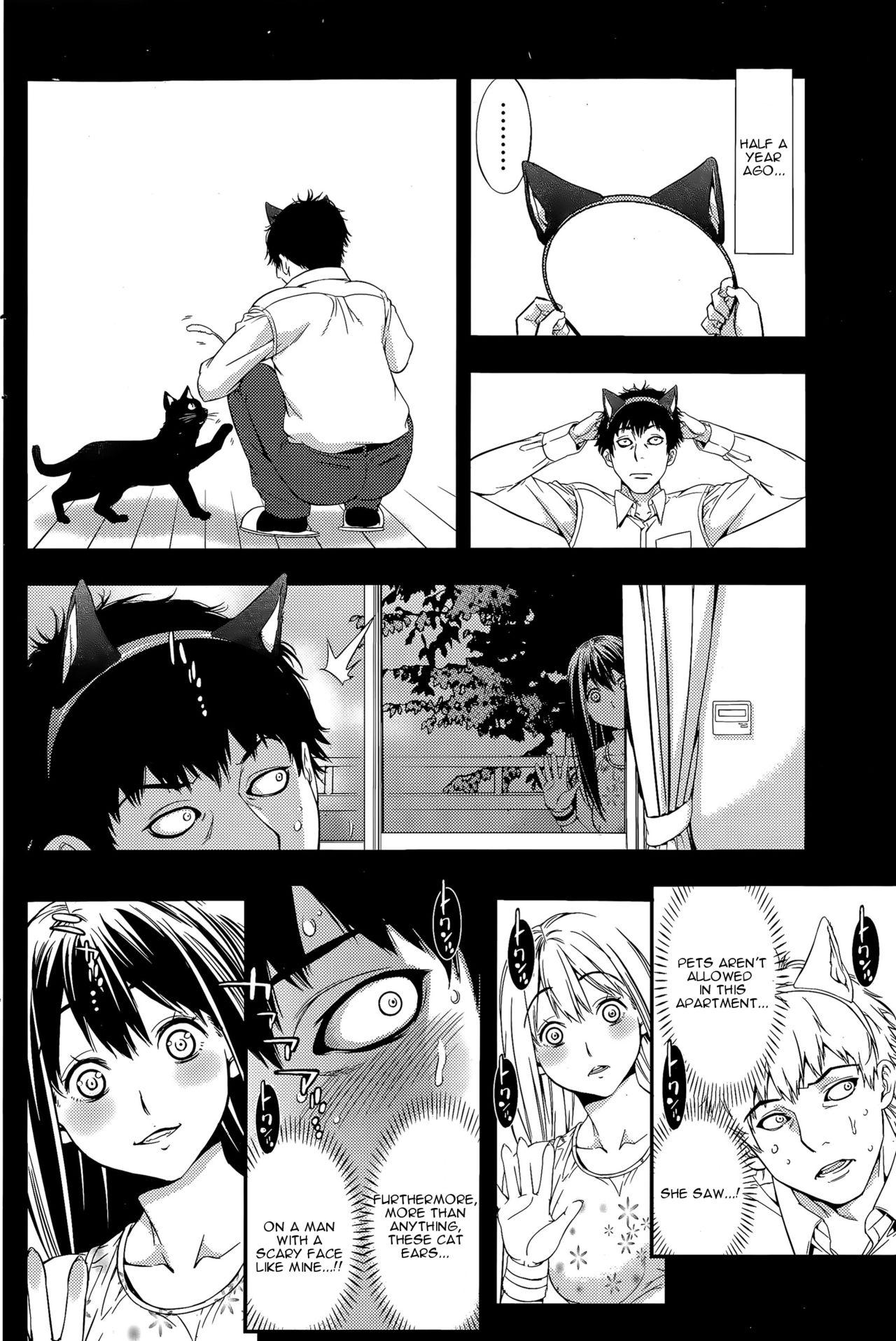 Matures Kekkon Suru Nara Mesuneko to | If It's Getting Married, a Catgirl... Pussy Fuck - Page 4