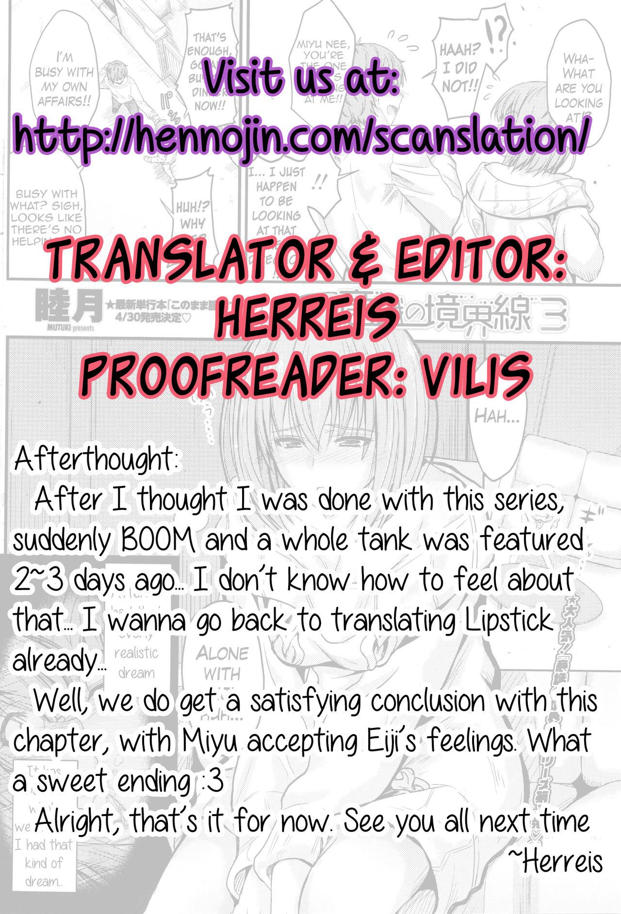 Gay Porn Ishiki no Kyoukaisen 3 | The Ley Line of Consciousness 3 Mother fuck - Page 27