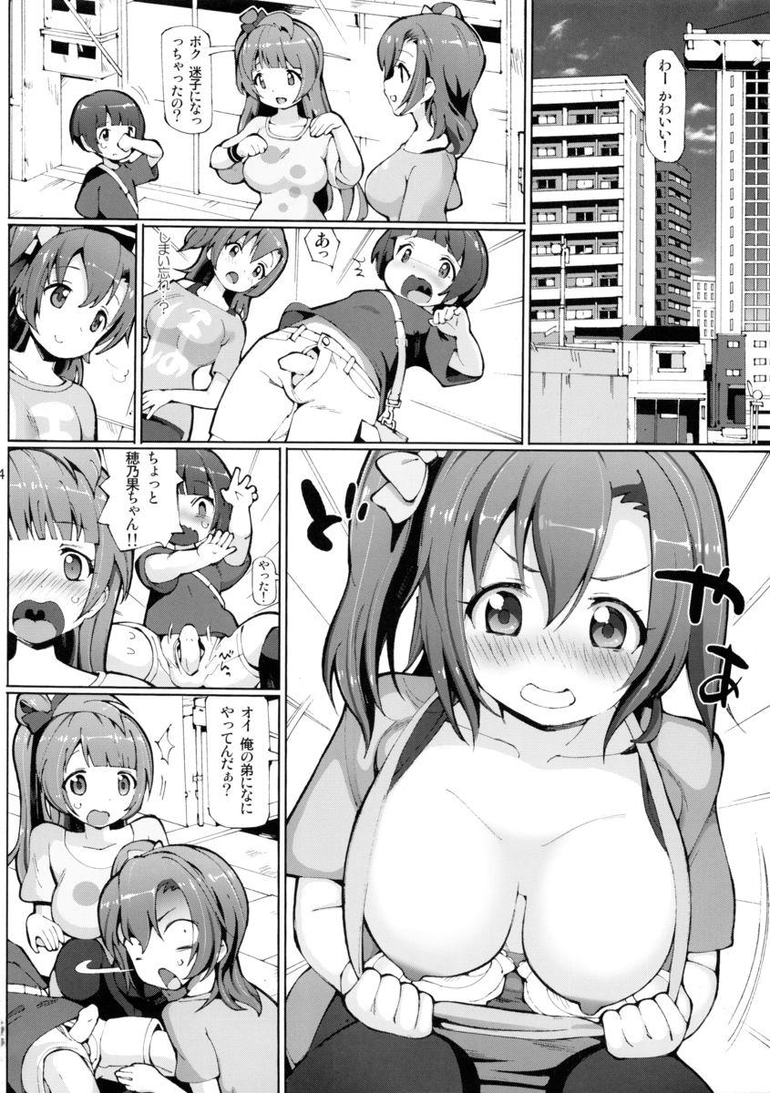 Bdsm PRESSURE - Love live Bukkake Boys - Page 3