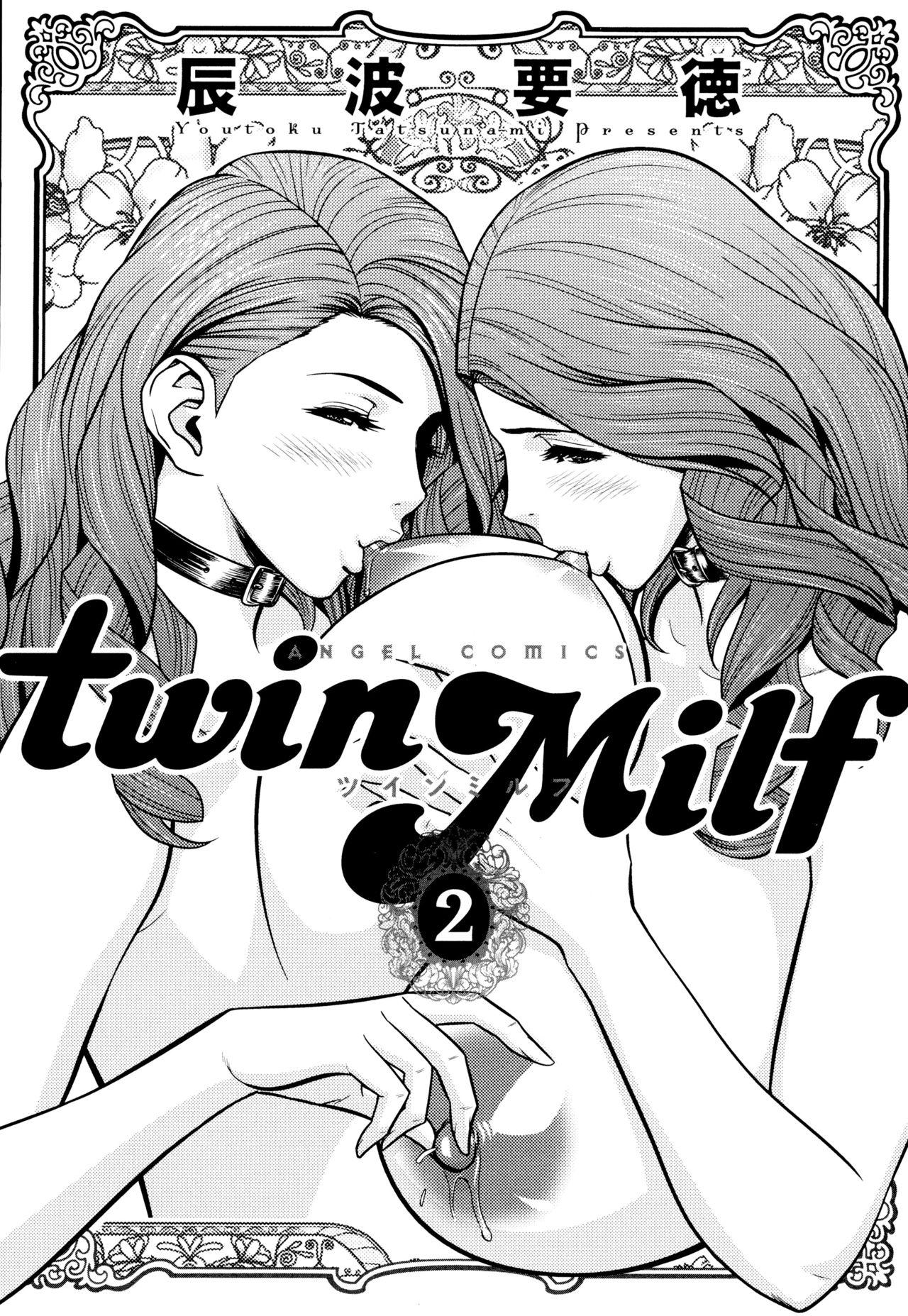 twin Milf 2 7