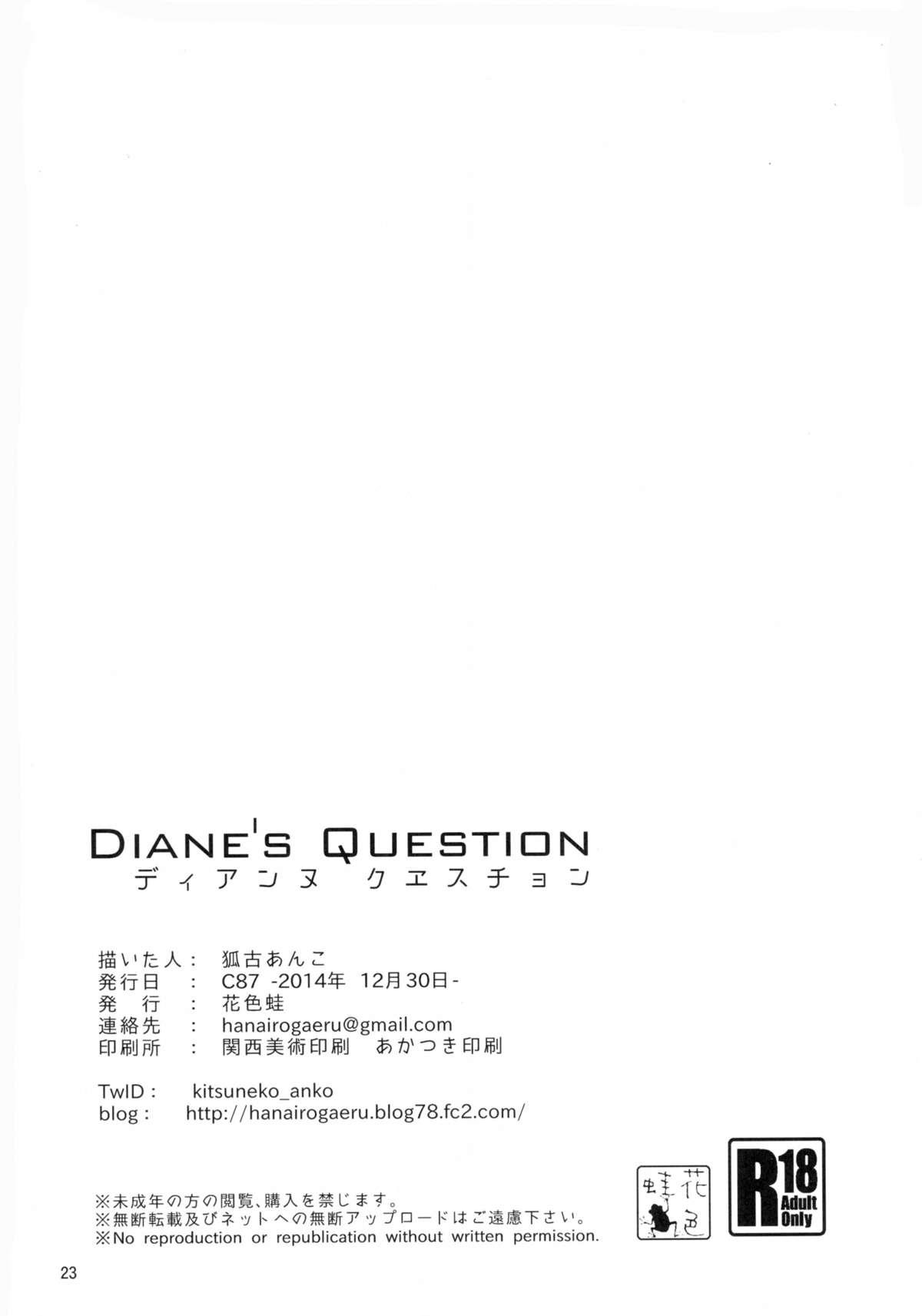 Diane's Question 23