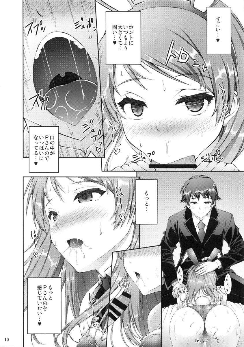 Amazing Motto Karen to Issho - The idolmaster Family Sex - Page 9