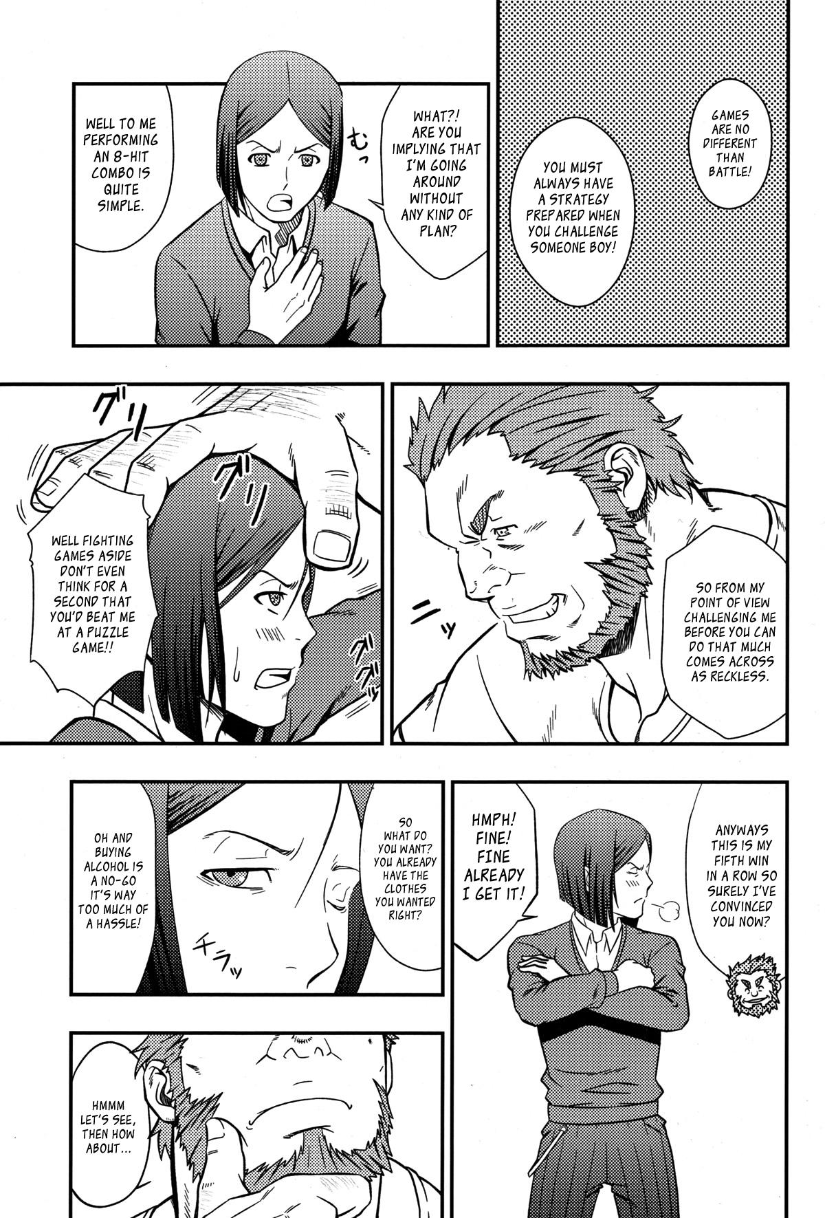 T Girl Easy Rider - Fate zero Dancing - Page 4