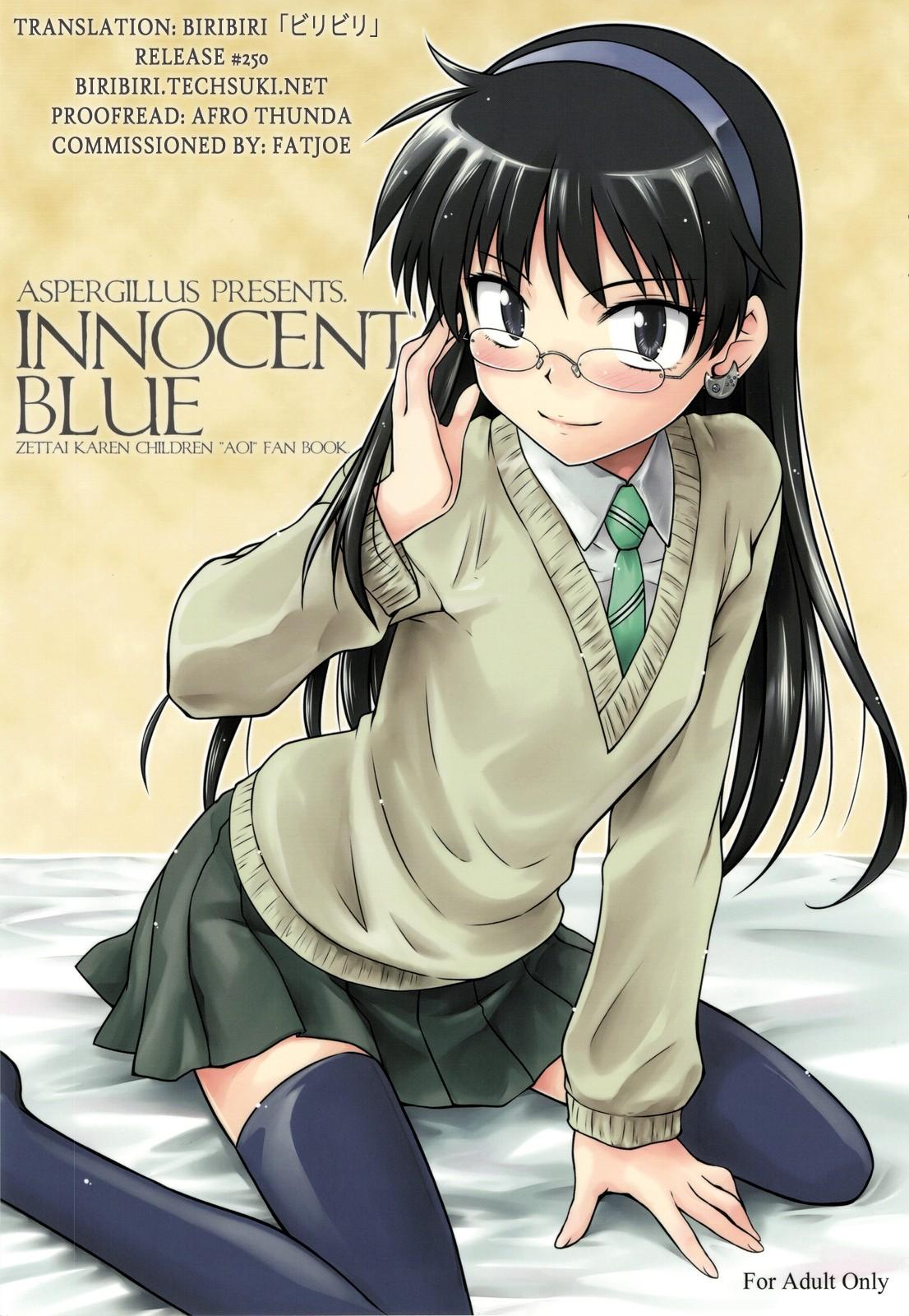 Gay Pawnshop Innocent Blue - Zettai karen children | absolutely lovely children Fat Ass - Page 2