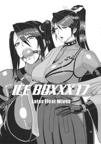 Amature ICE BOXXX 17 Latex Fleet Wives- Kantai collection hentai Gag 2