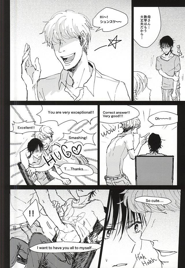 Farting Kateikyoushi to xxx - Yowamushi pedal Hispanic - Page 10