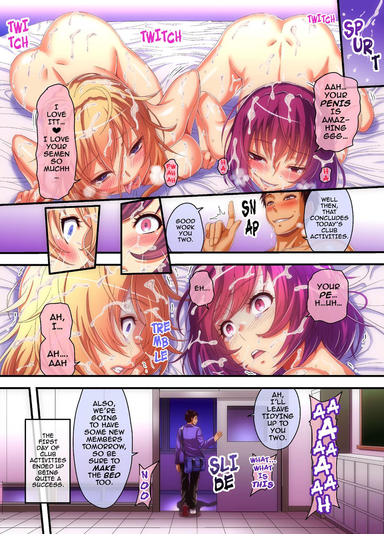 Hardcore Porno Houkago Saimin SEX bu | After School Hypno Sex Club Gay Blondhair - Page 11