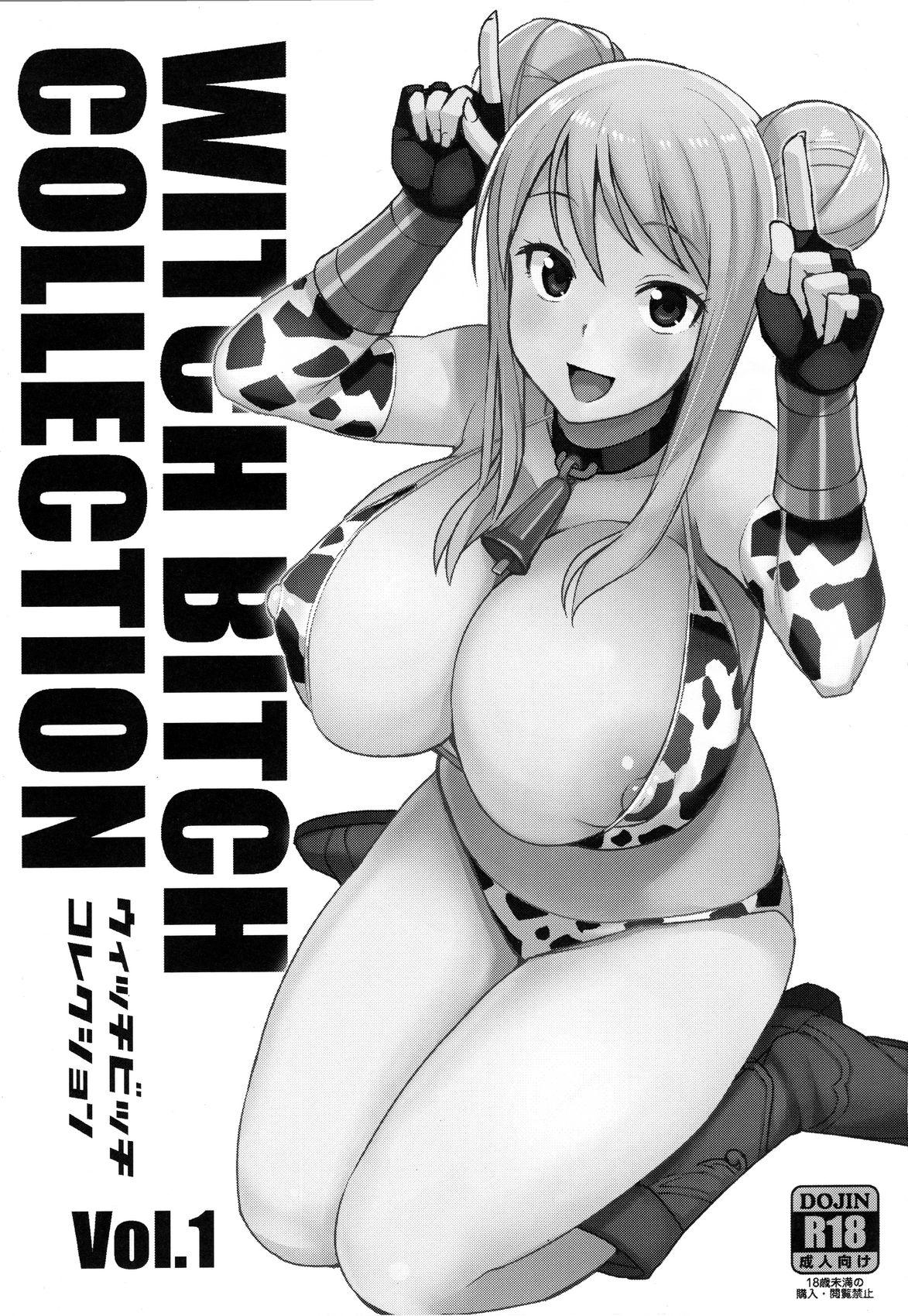 Witch Bitch Collection Vol.1 1