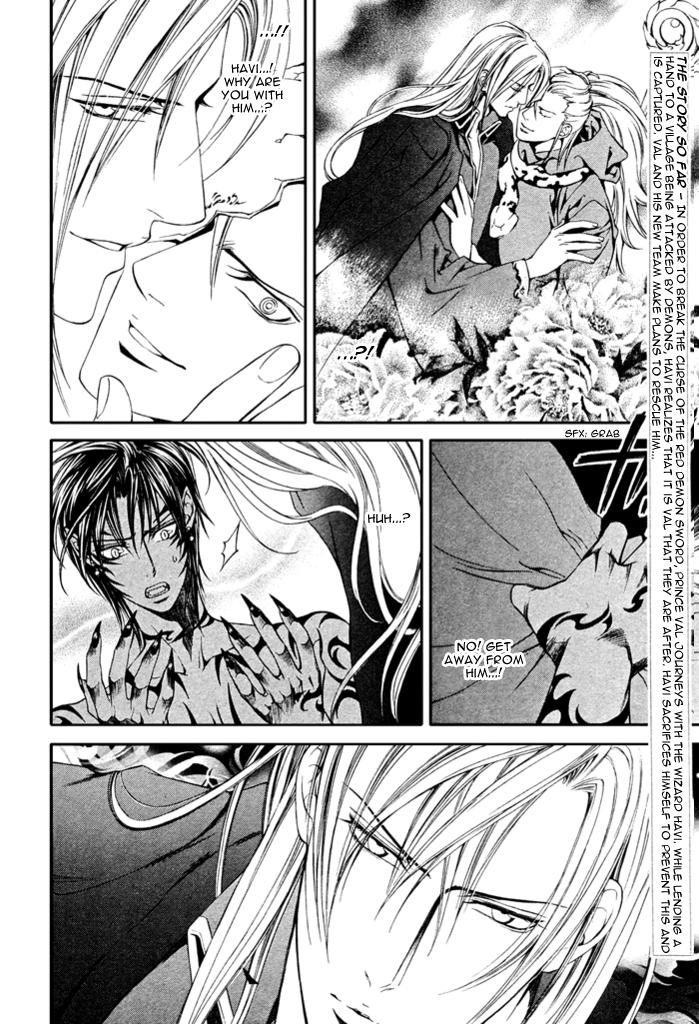 Putas The Crimson Spell Ch. 12 Lez Hardcore - Page 2