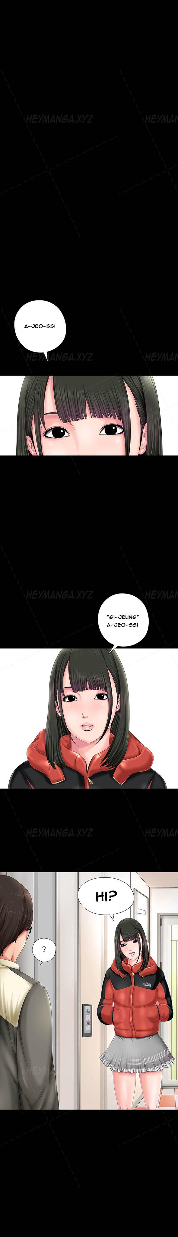 Amateur Girl Next Door Ch.1-8 Playing - Page 2