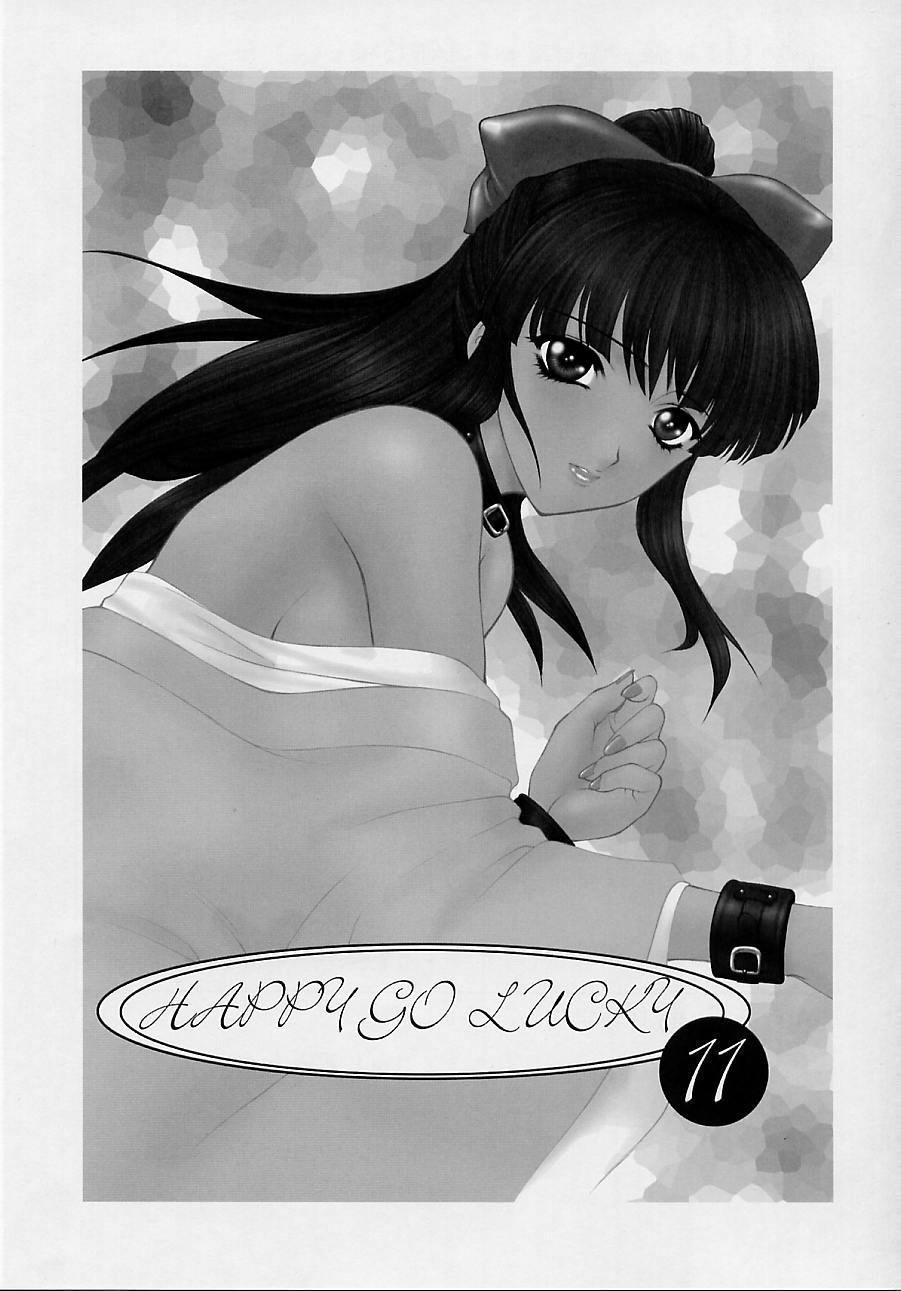 Puba Happy Go Lucky 11 - Sakura taisen Tia - Page 2