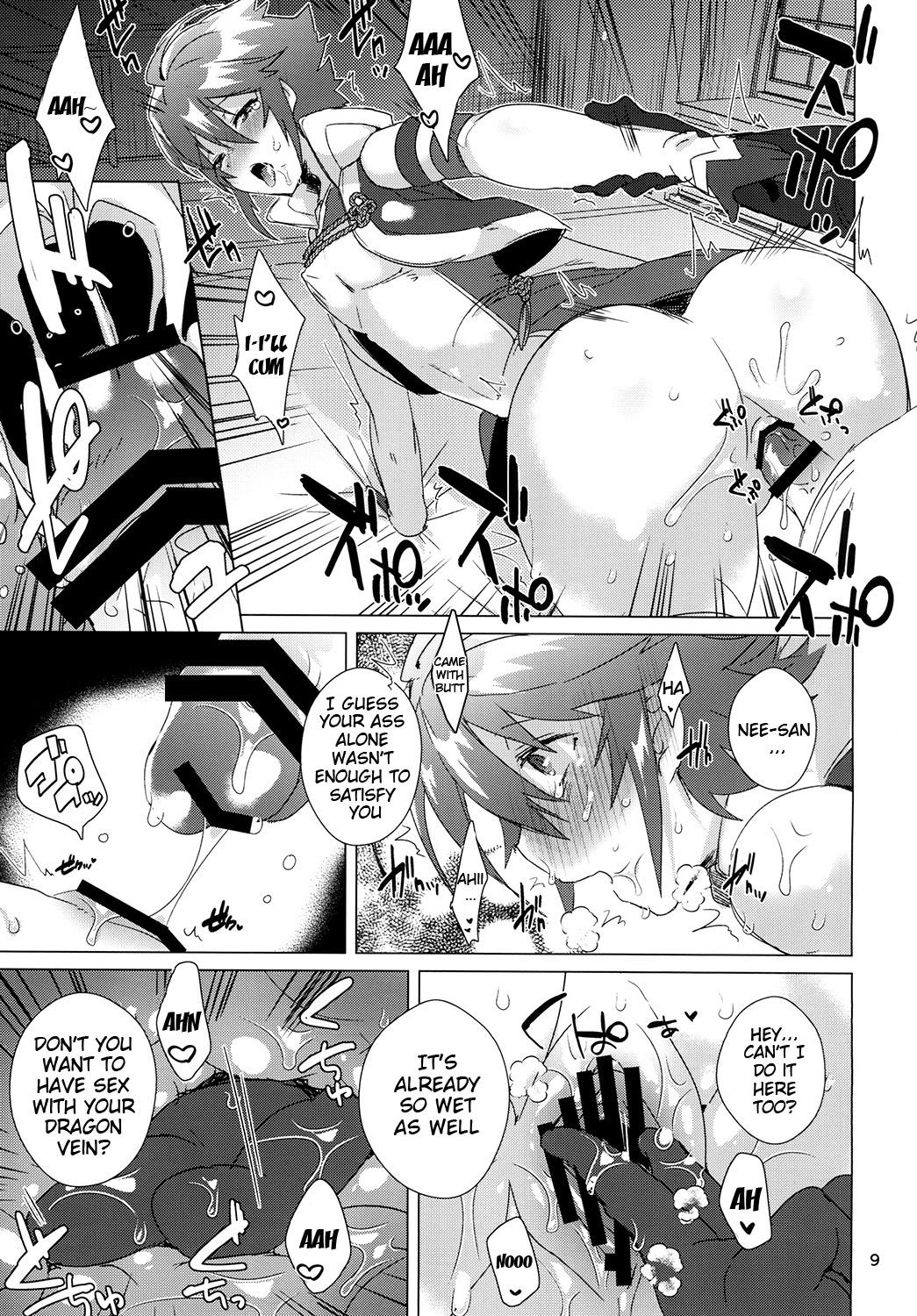 Deepthroat Nee-san no Oshiri - Fire emblem if Bhabi - Page 8