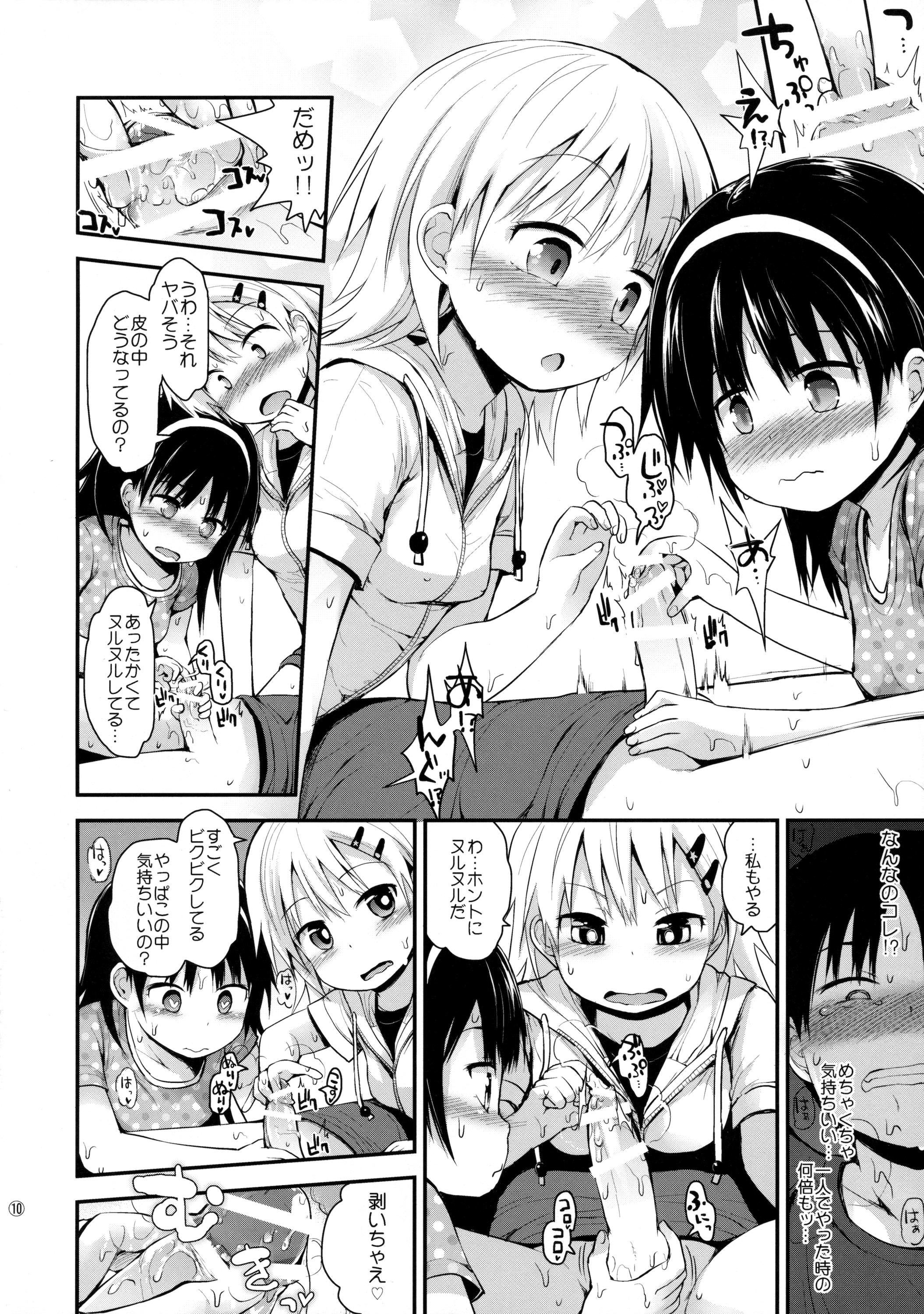 Perfect Ass Itazura Joji-tachi to Benkyoukai Tribbing - Page 9