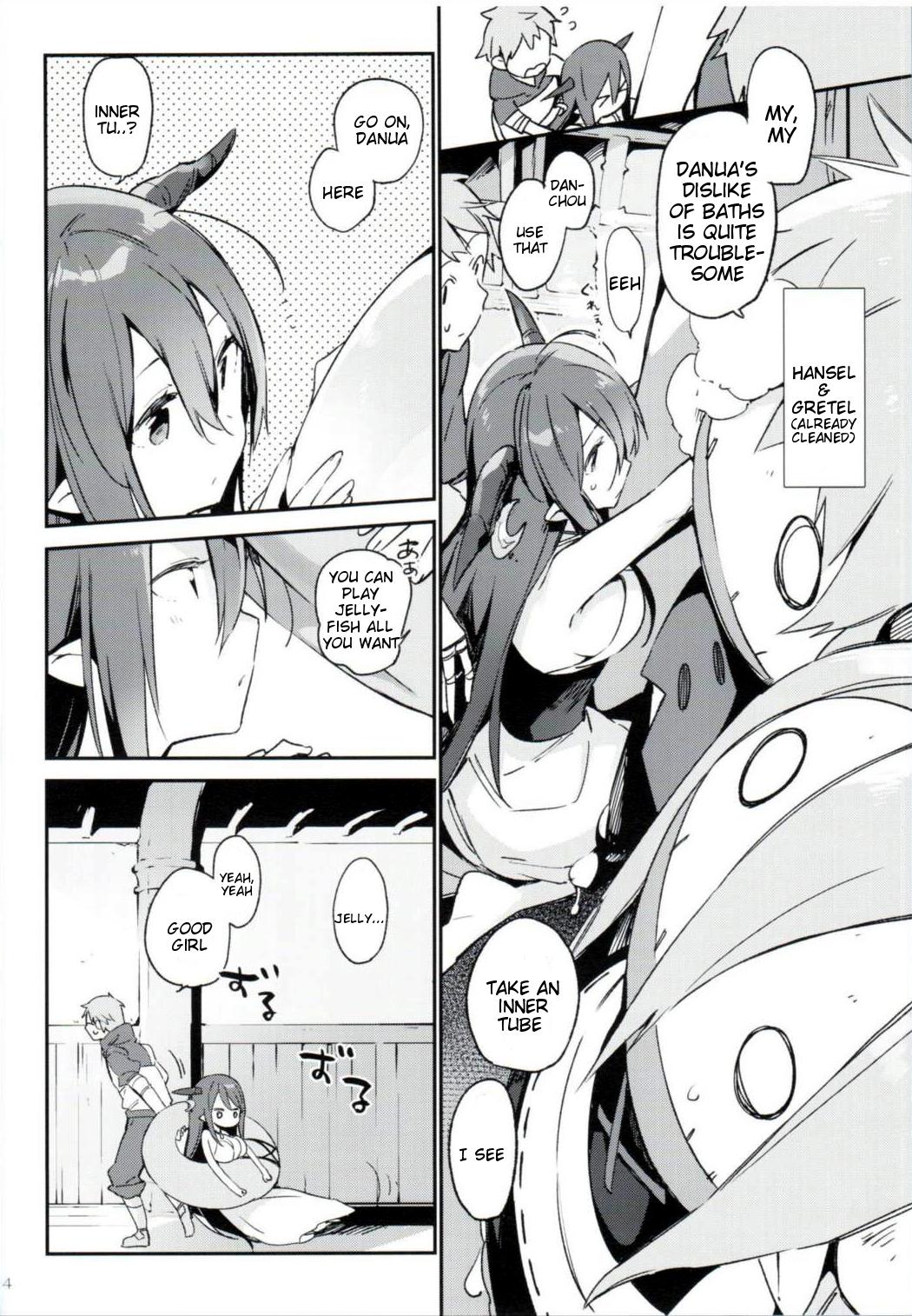 Pussy Lick Danua-chan to Ofuro ni Hairou - Granblue fantasy Voyeursex - Page 6