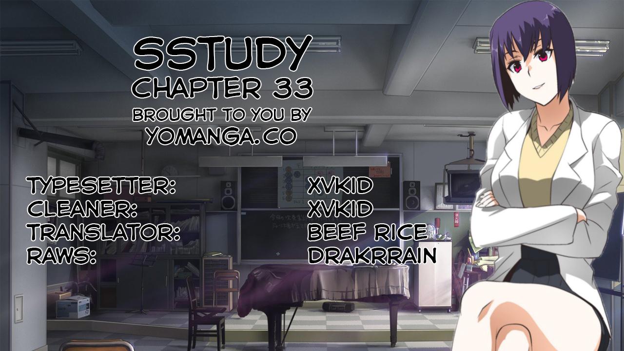 SStudy Ch.0-35 806